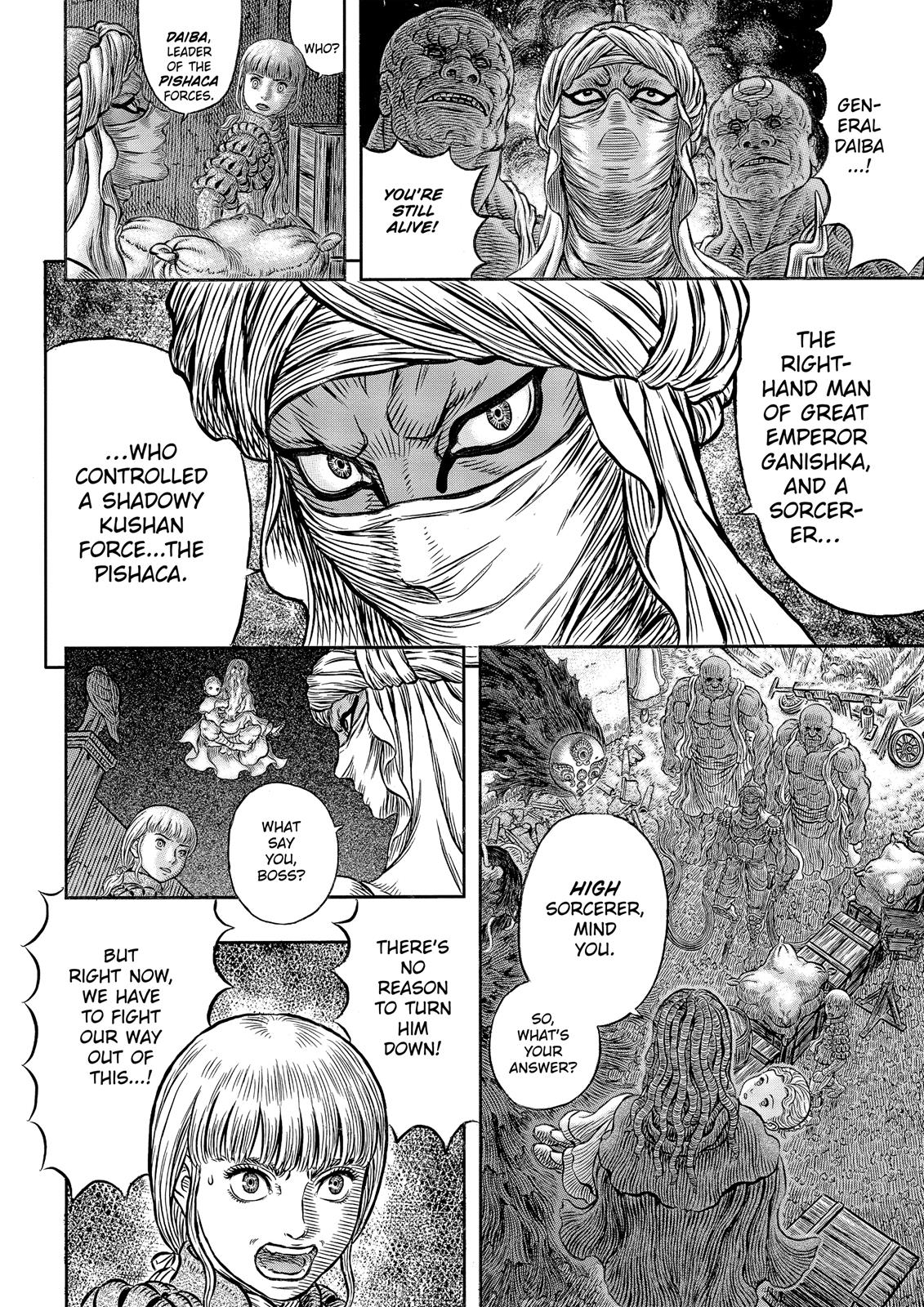 Berserk Chapter 341 — page 9