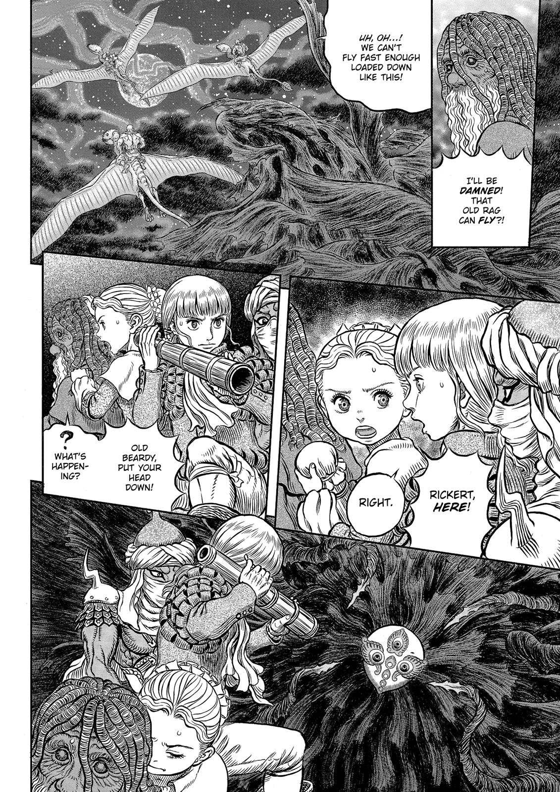 Berserk Chapter 341 — page 17
