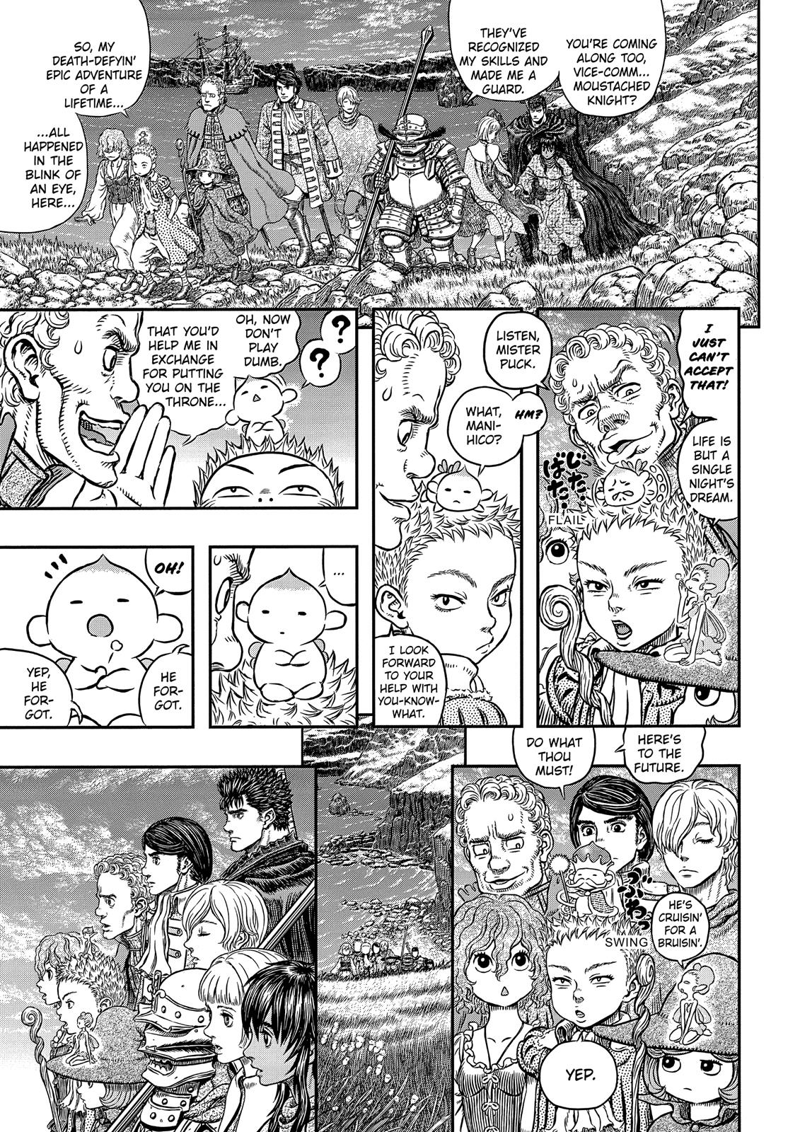 Berserk Chapter 342 — page 11