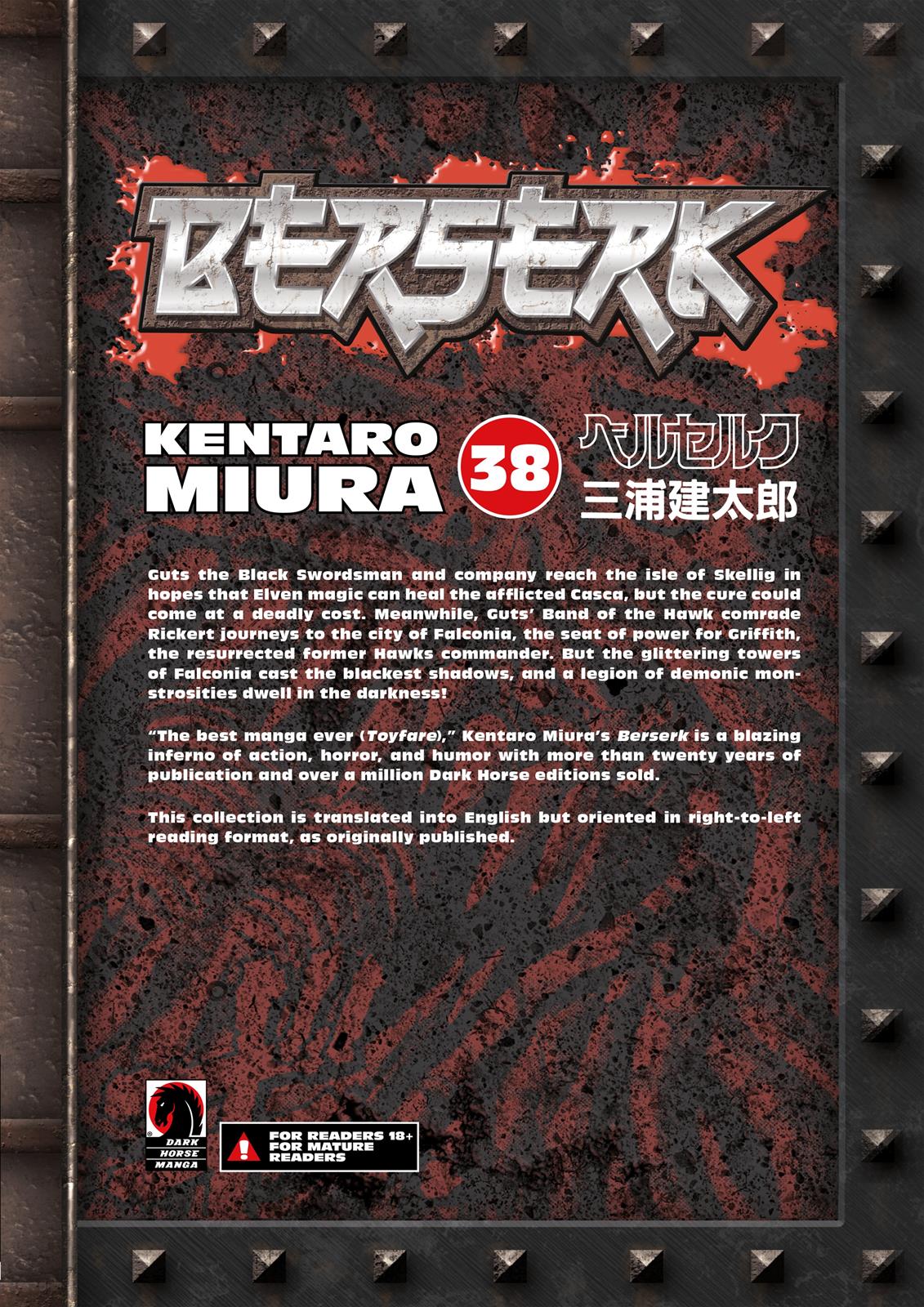 Berserk Chapter 342 — page 20