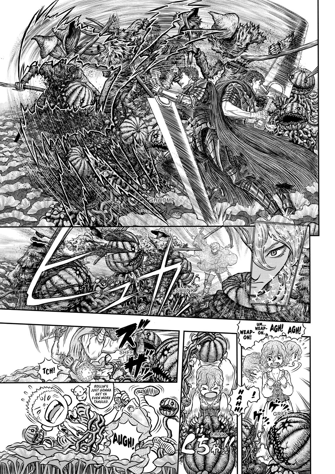 Berserk Chapter 343 — page 18
