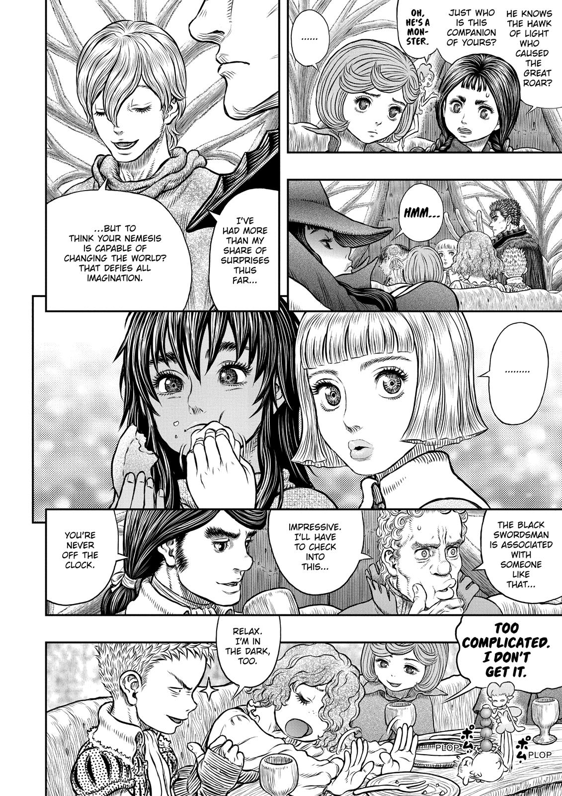 Berserk Chapter 345 — page 17