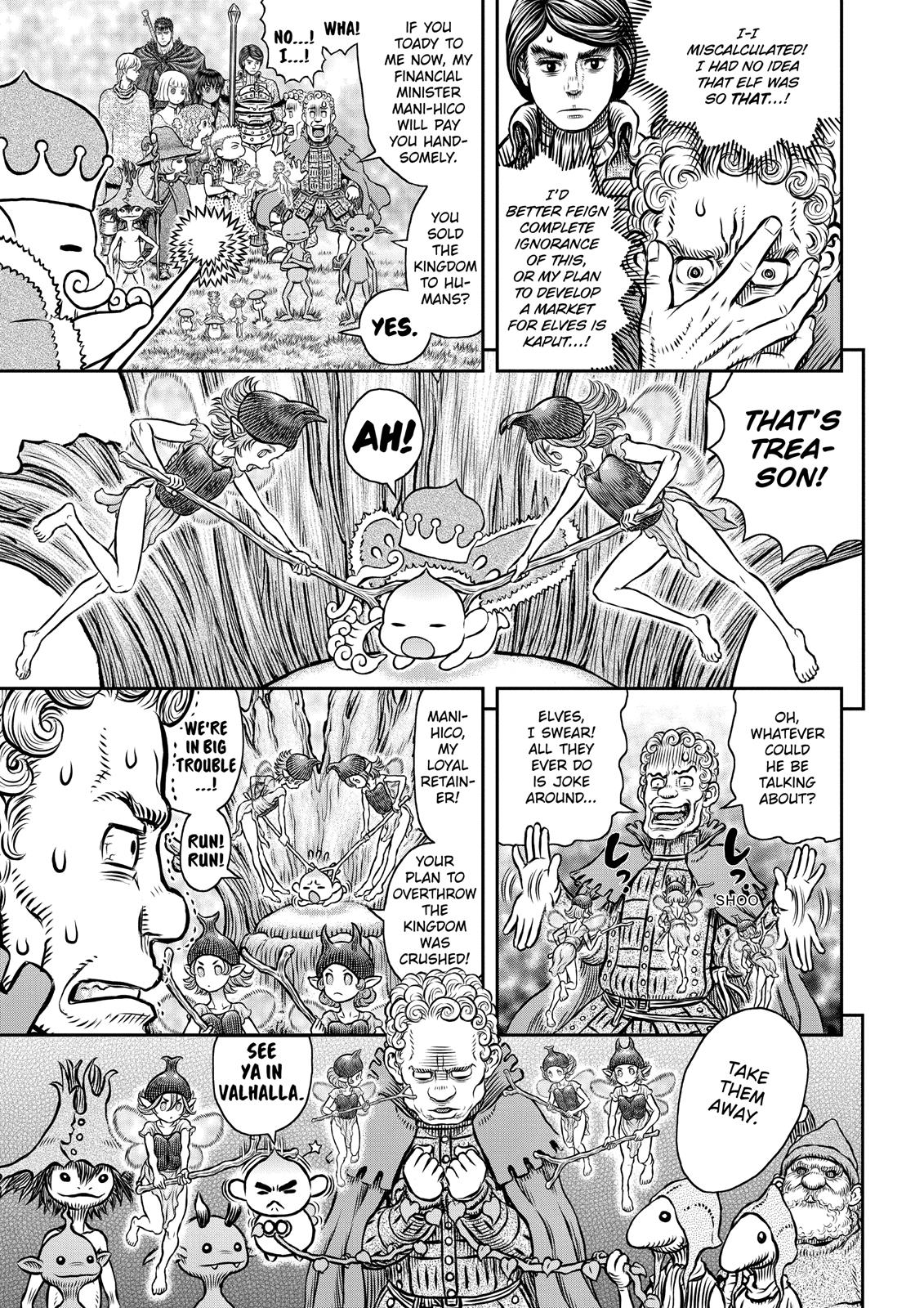 Berserk Chapter 346 — page 16