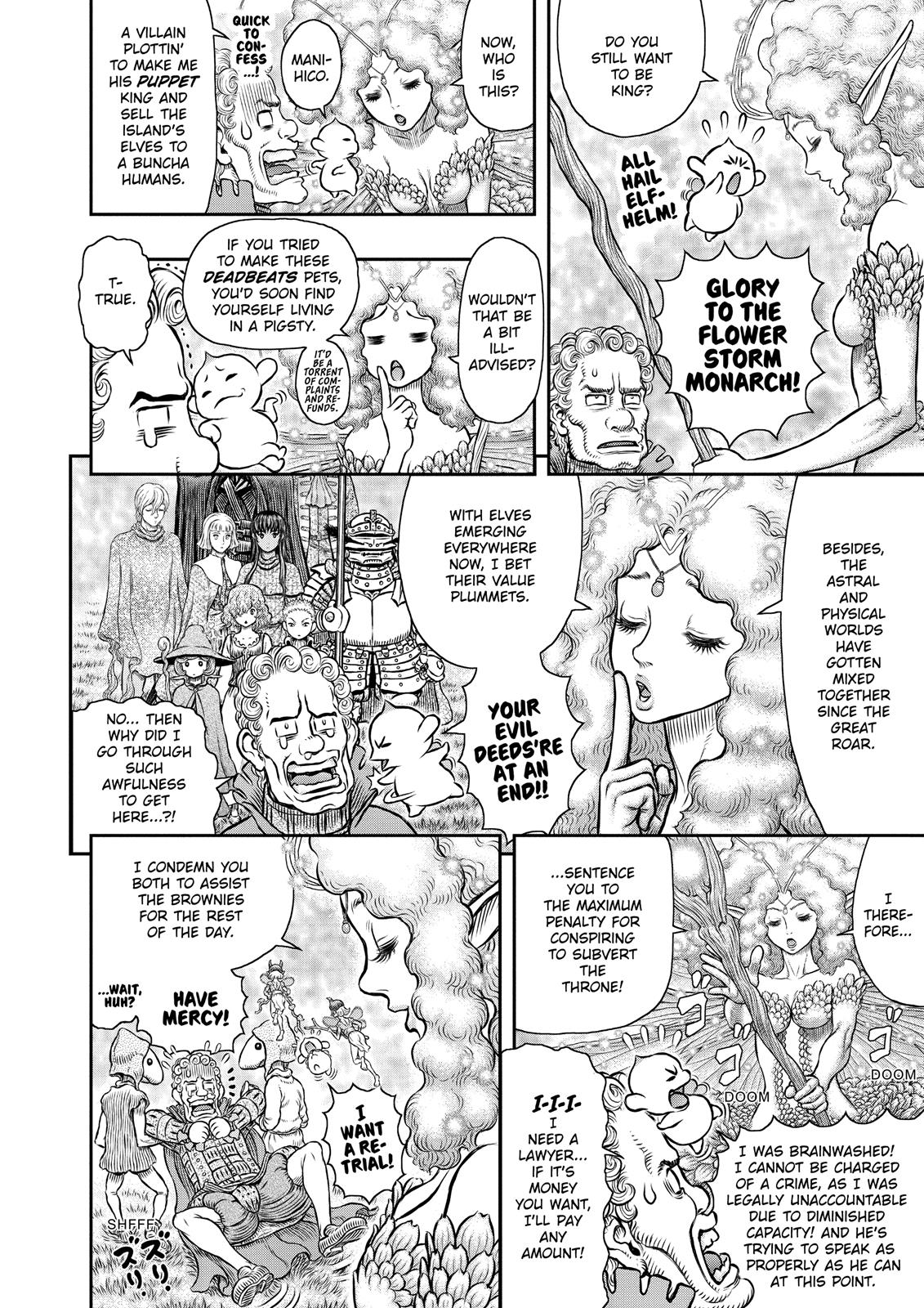 Berserk Chapter 347 — page 5