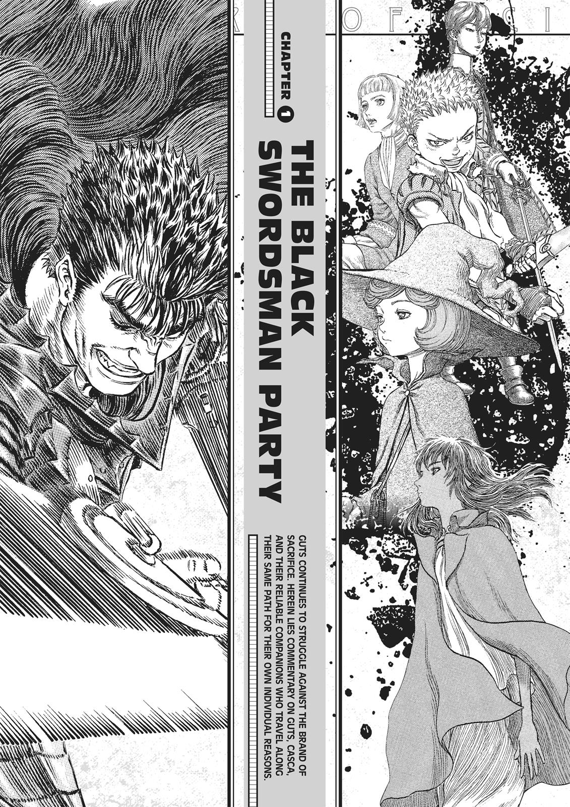 Berserk Chapter 350.5 — page 12