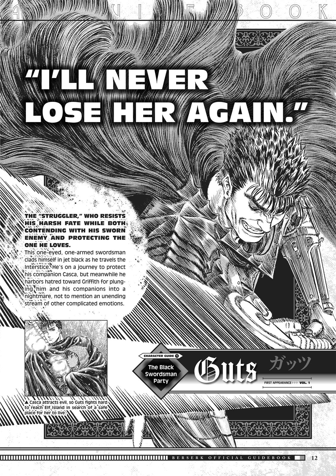 Berserk Chapter 350.5 — page 13