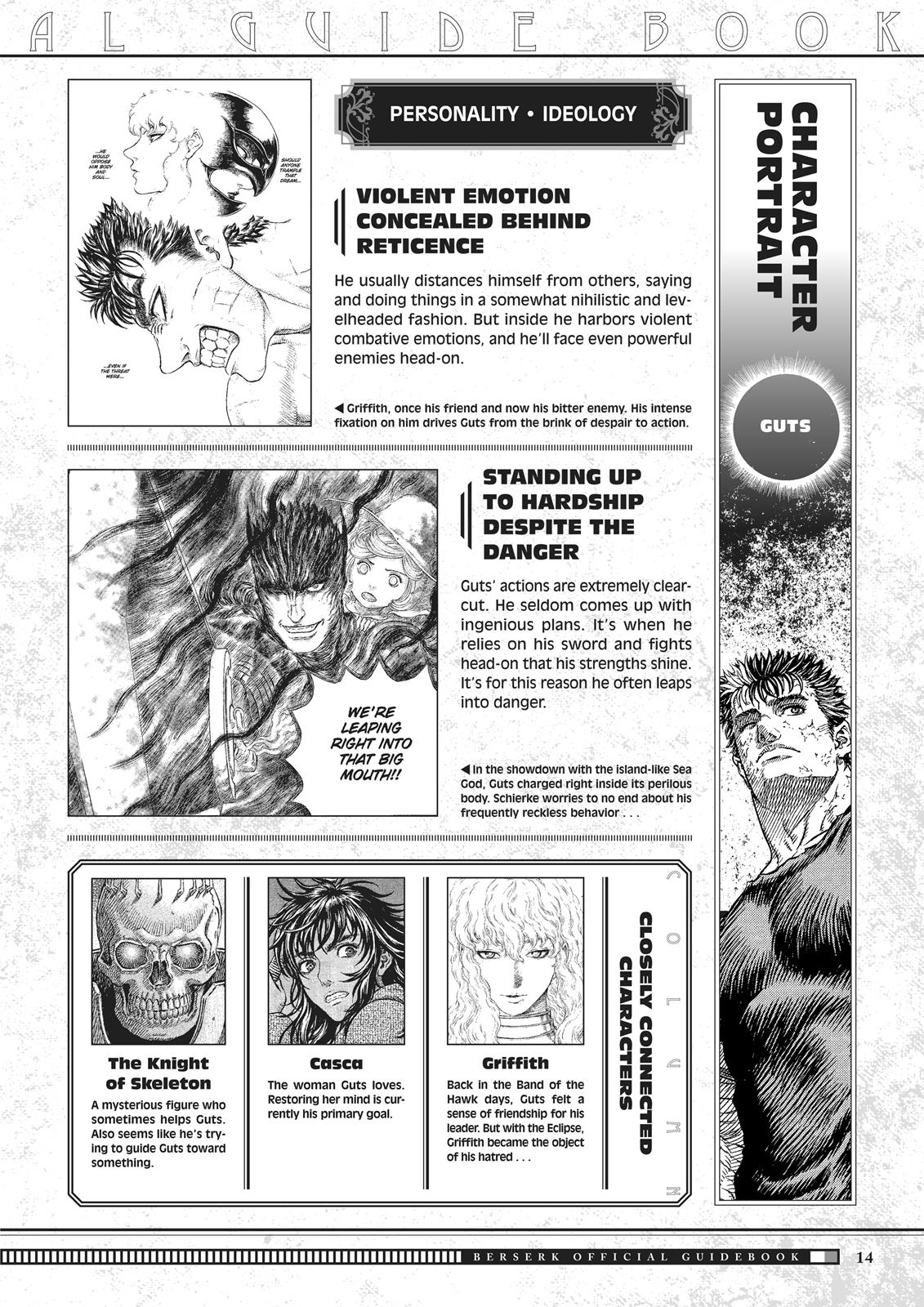 Berserk Chapter 350.5 — page 15