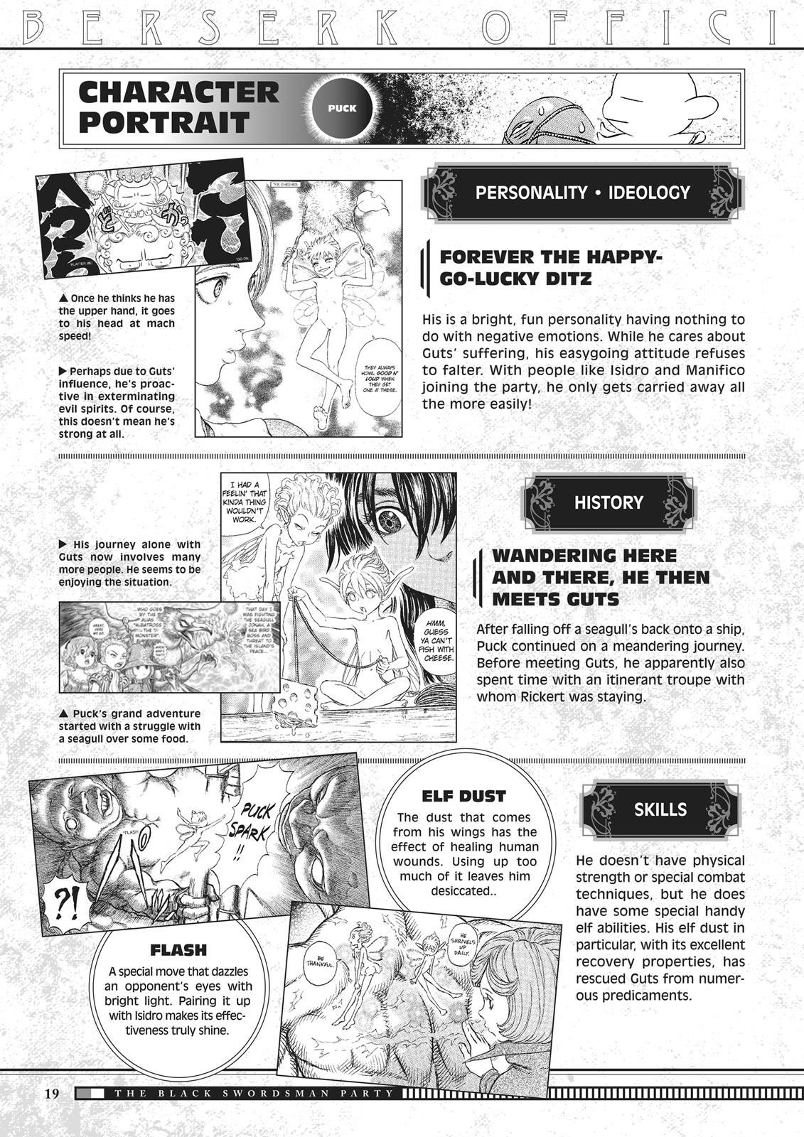 Berserk Chapter 350.5 — page 20