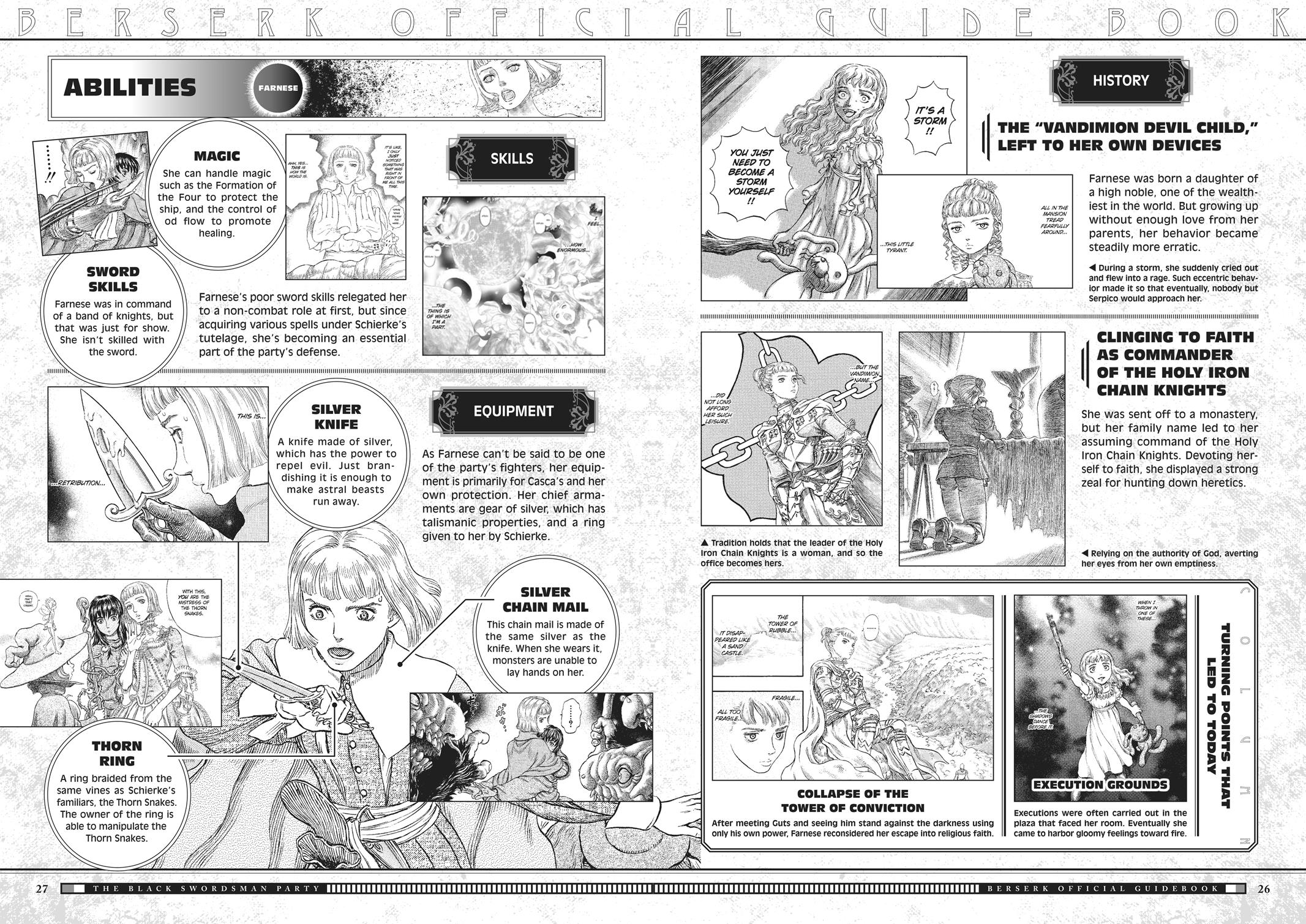 Berserk Chapter 350.5 — page 27