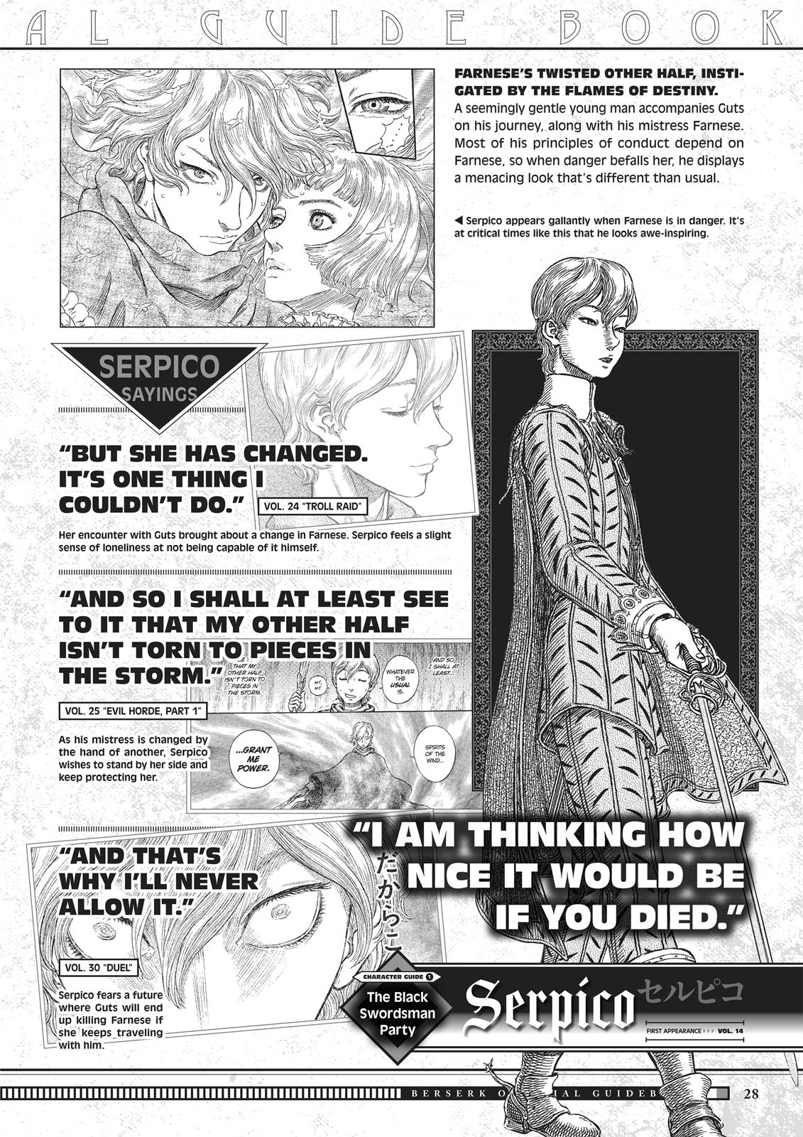 Berserk Chapter 350.5 — page 28