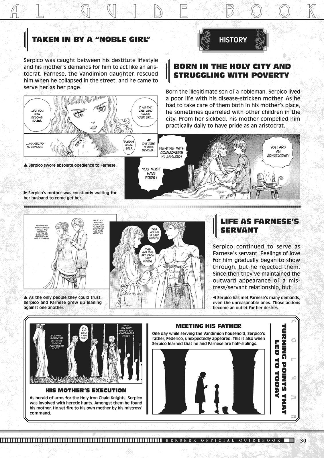 Berserk Chapter 350.5 — page 30