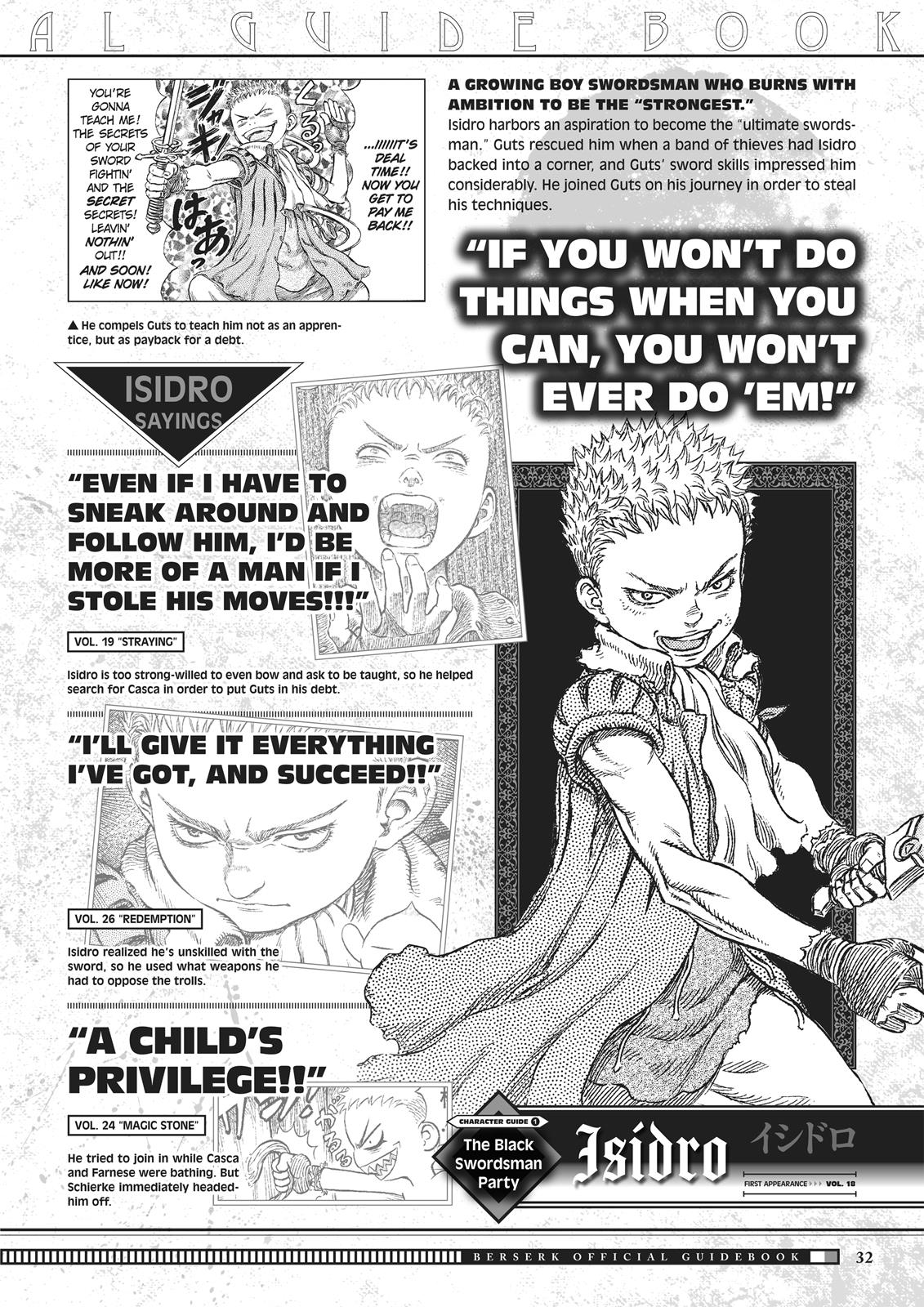 Berserk Chapter 350.5 — page 32