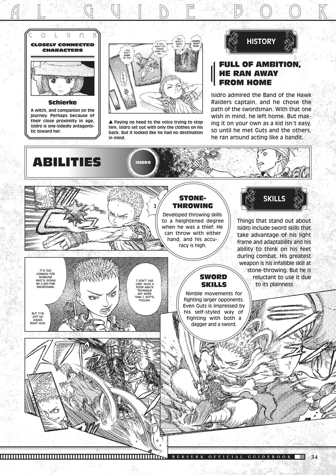 Berserk Chapter 350.5 — page 34