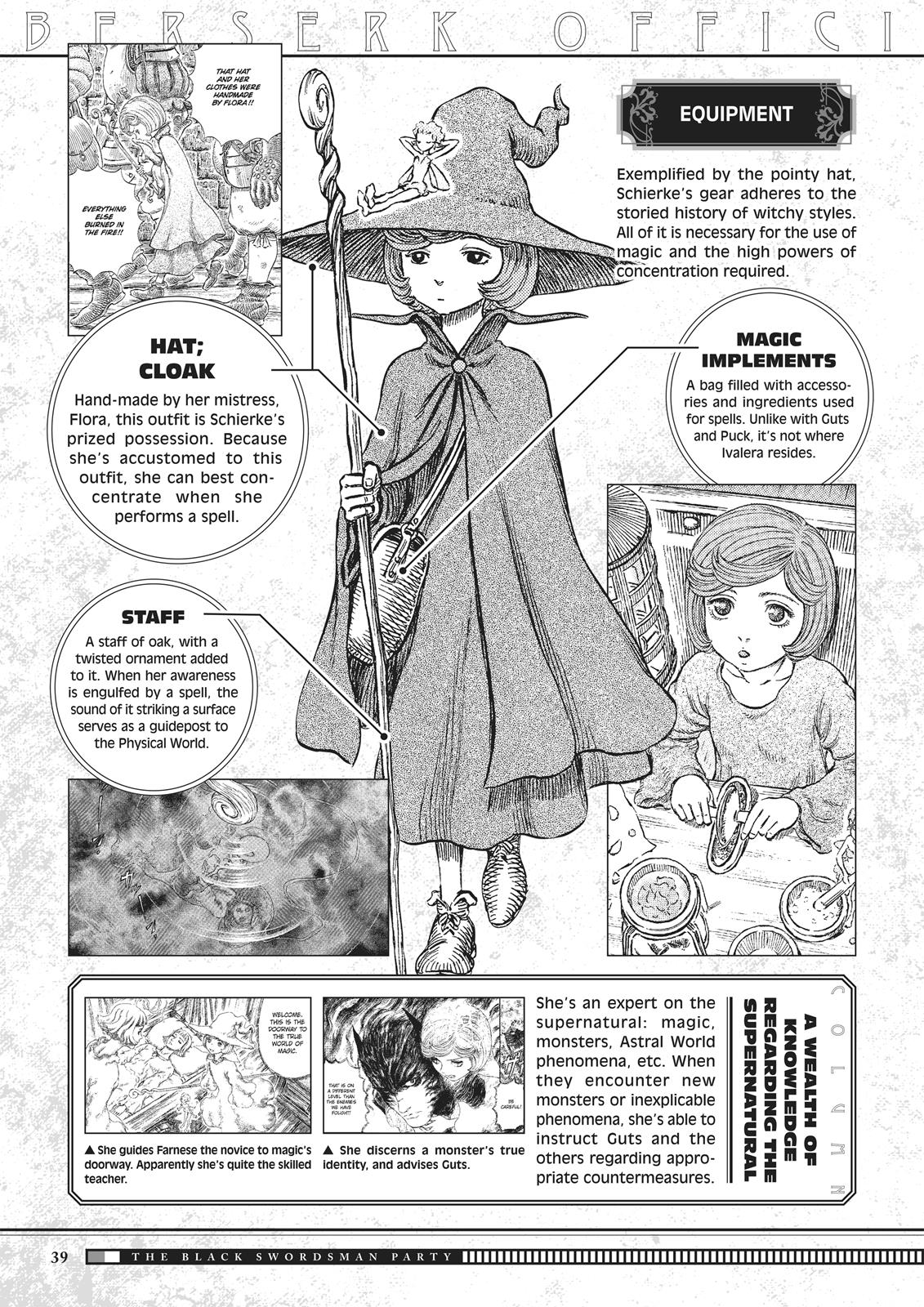 Berserk Chapter 350.5 — page 39