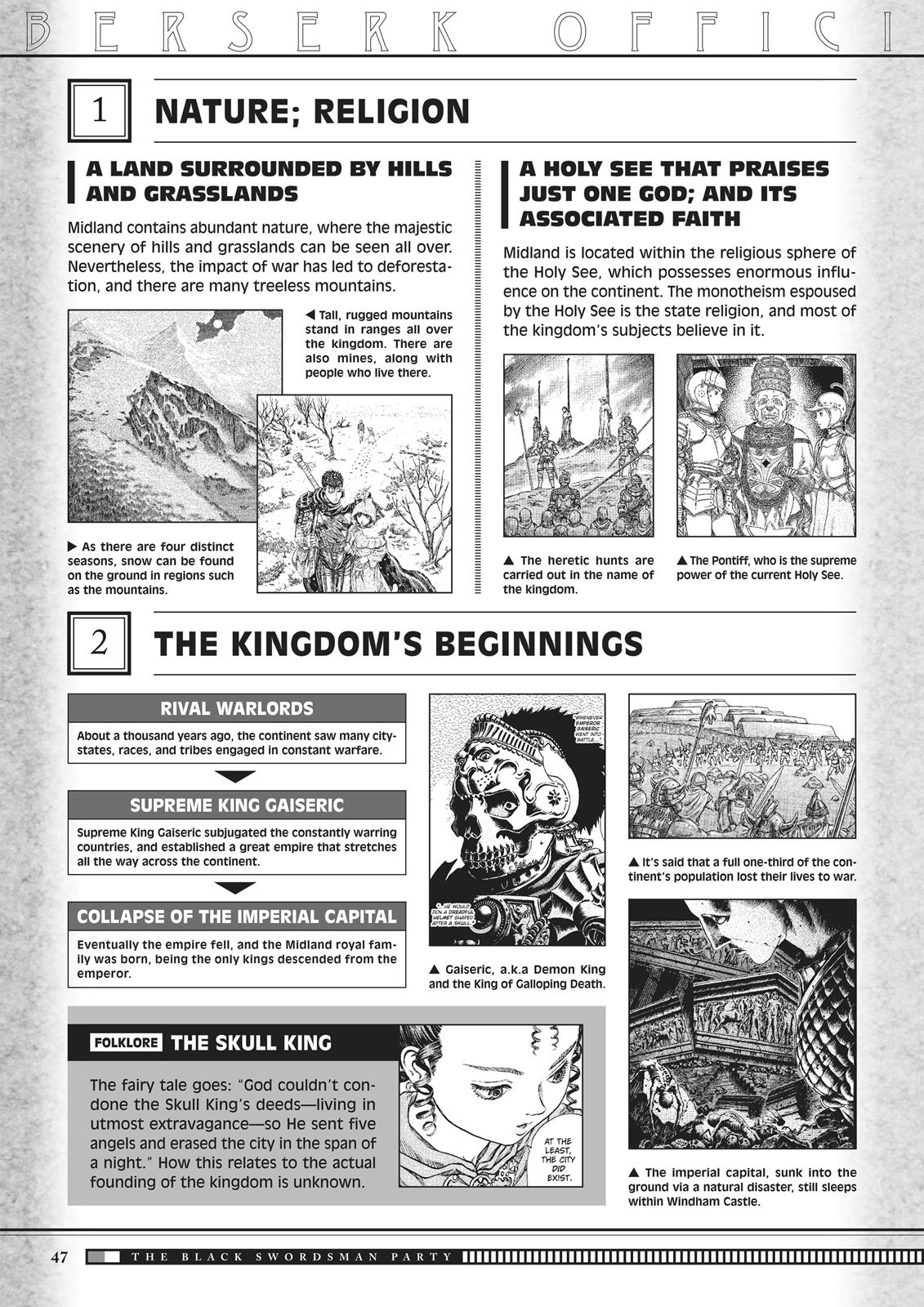 Berserk Chapter 350.5 — page 47