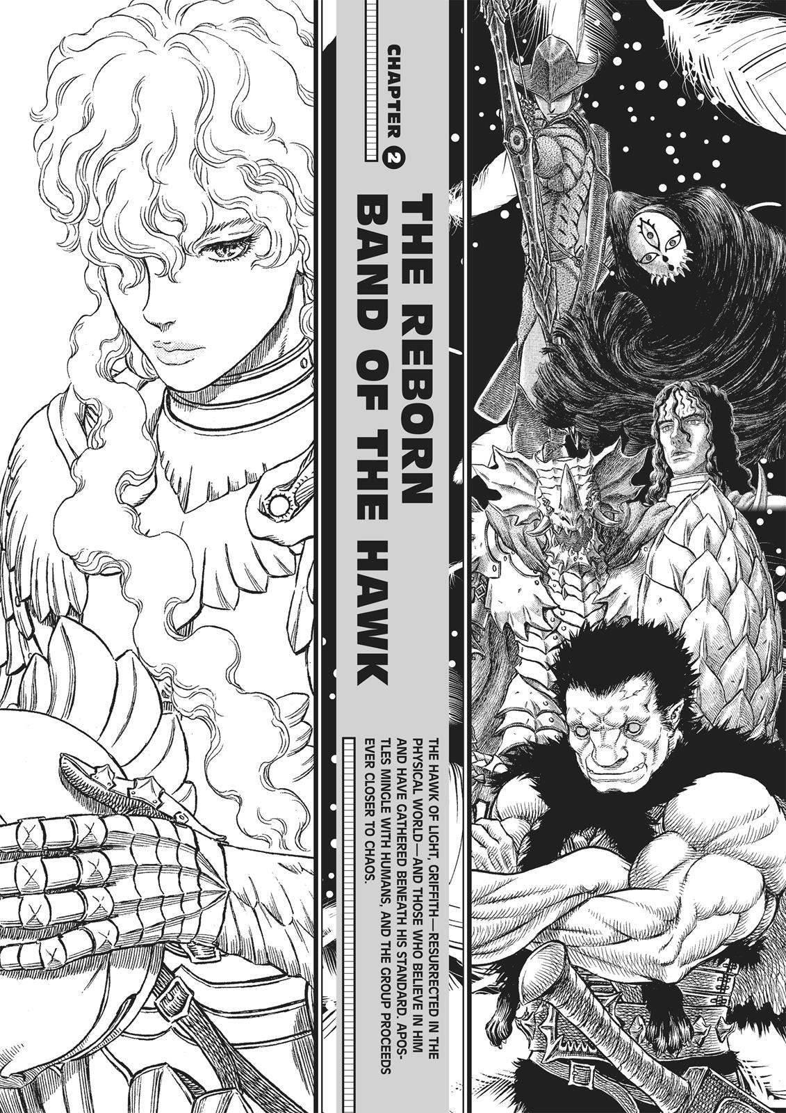 Berserk Chapter 350.5 — page 54