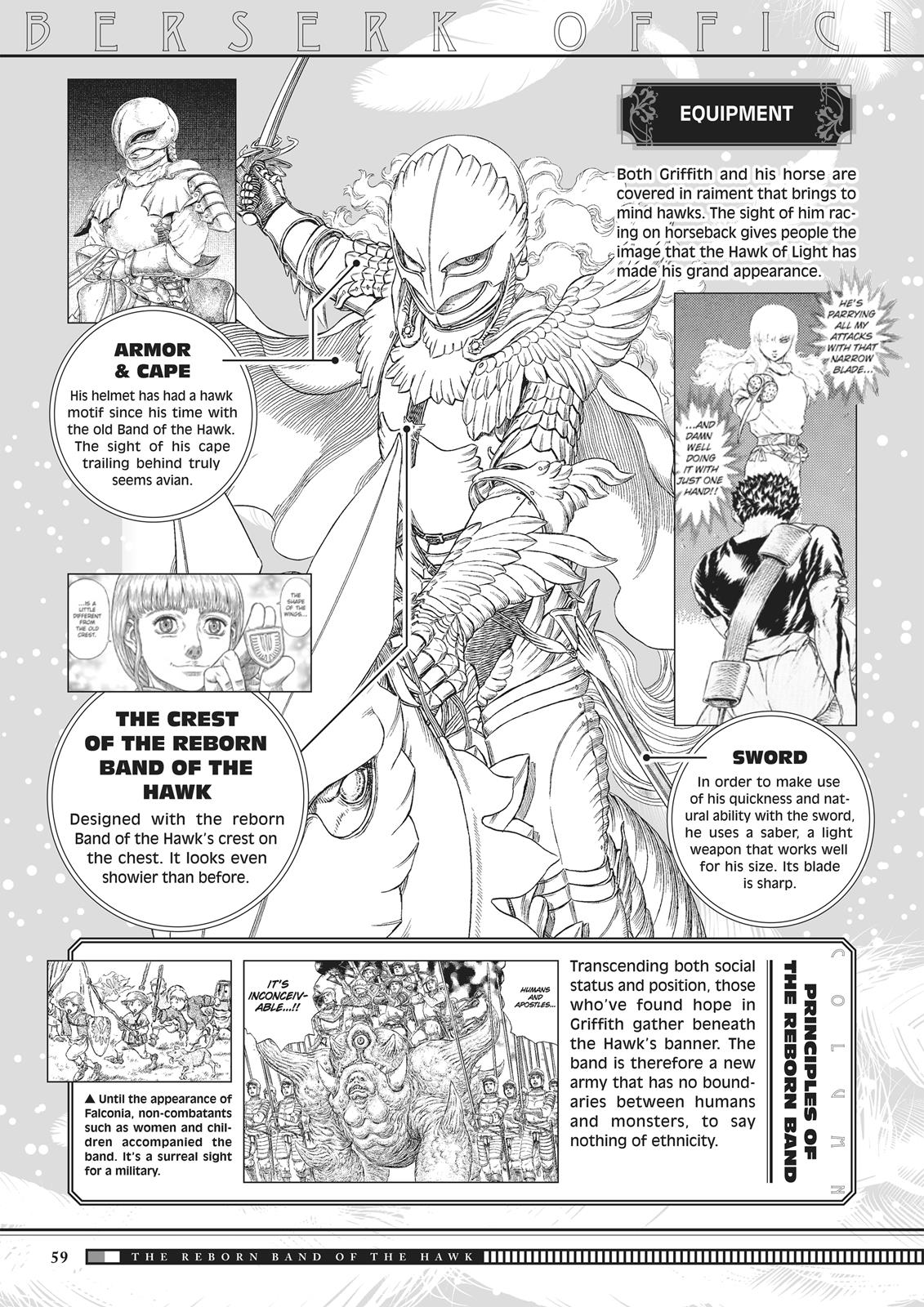 Berserk Chapter 350.5 — page 58