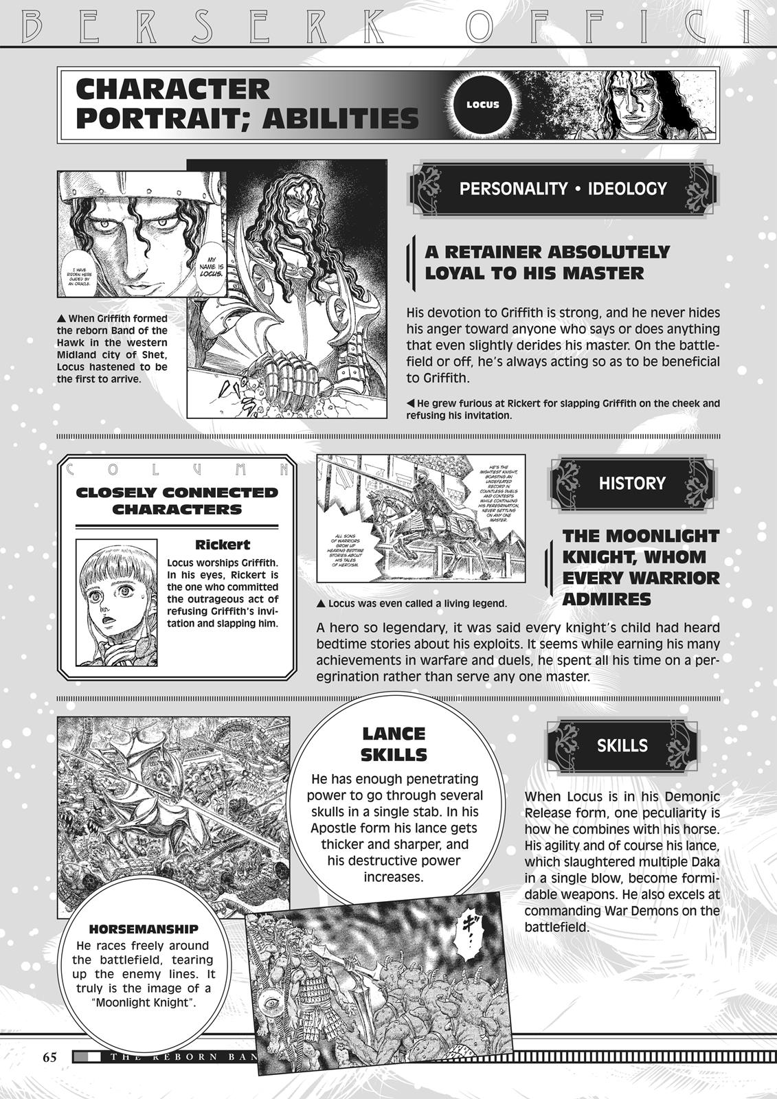 Berserk Chapter 350.5 — page 64