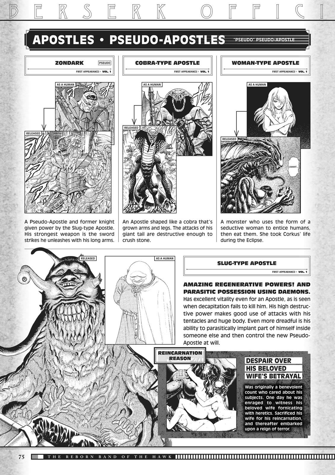 Berserk Chapter 350.5 — page 73