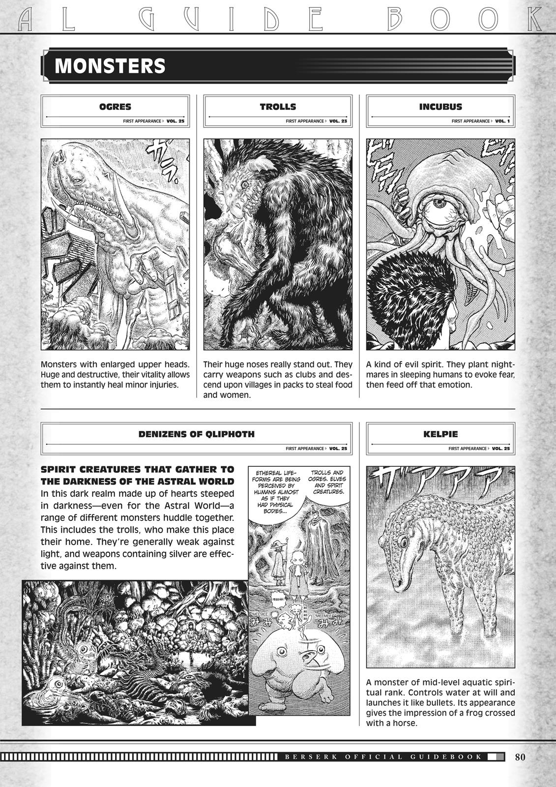 Berserk Chapter 350.5 — page 78
