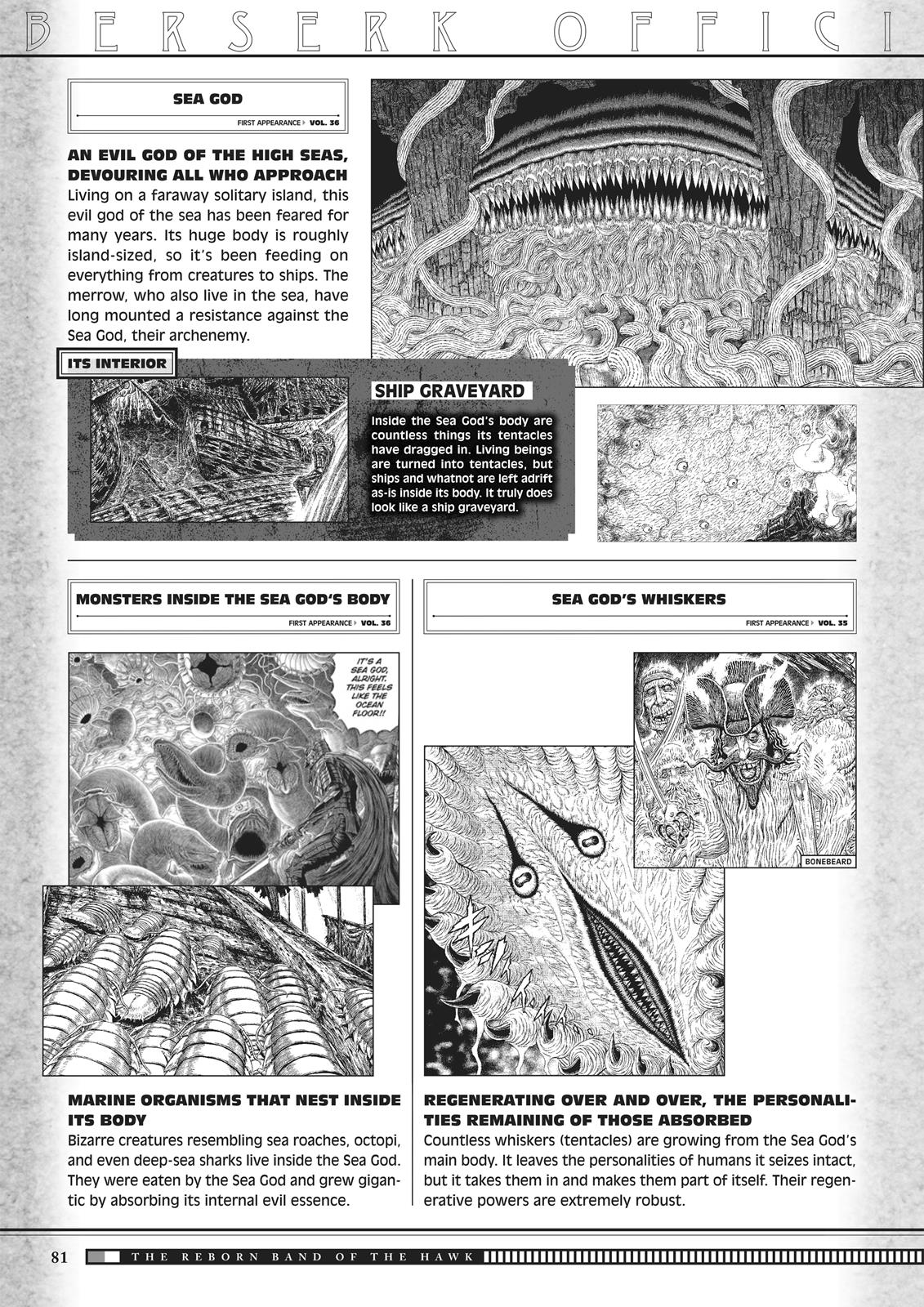 Berserk Chapter 350.5 — page 79