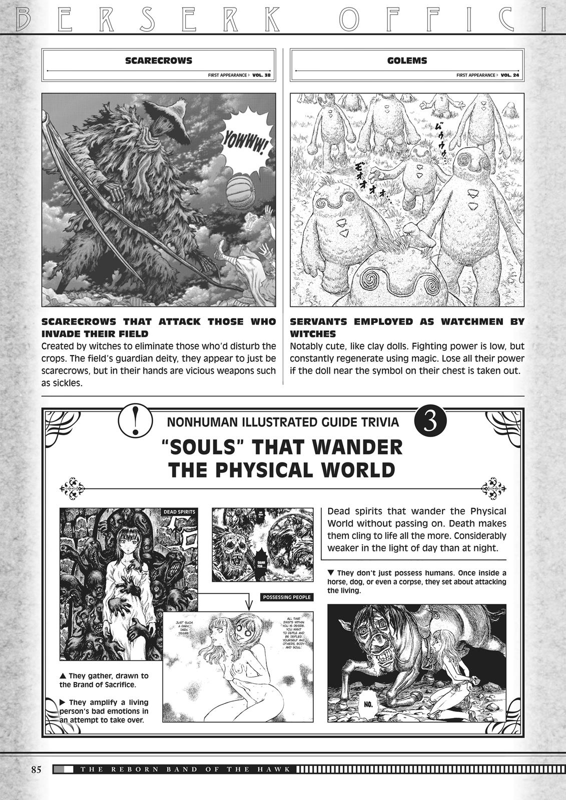 Berserk Chapter 350.5 — page 83