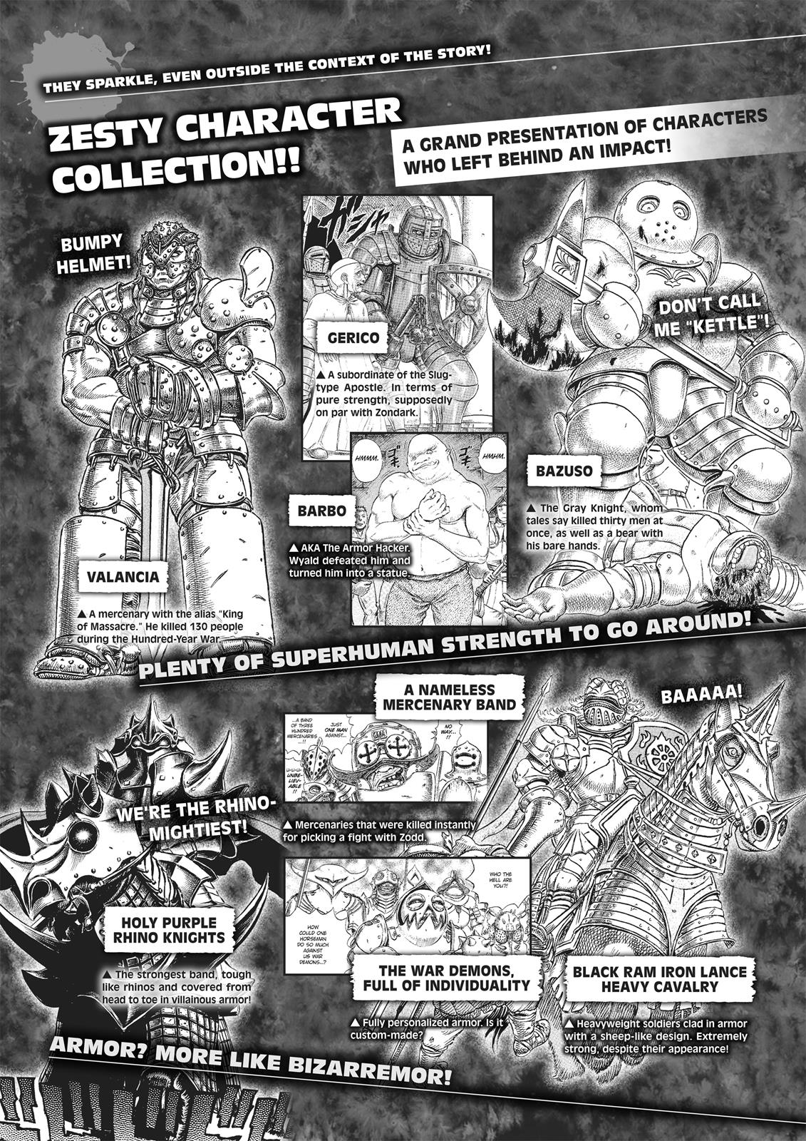 Berserk Chapter 350.5 — page 84