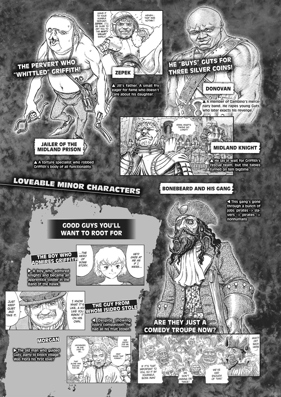 Berserk Chapter 350.5 — page 85