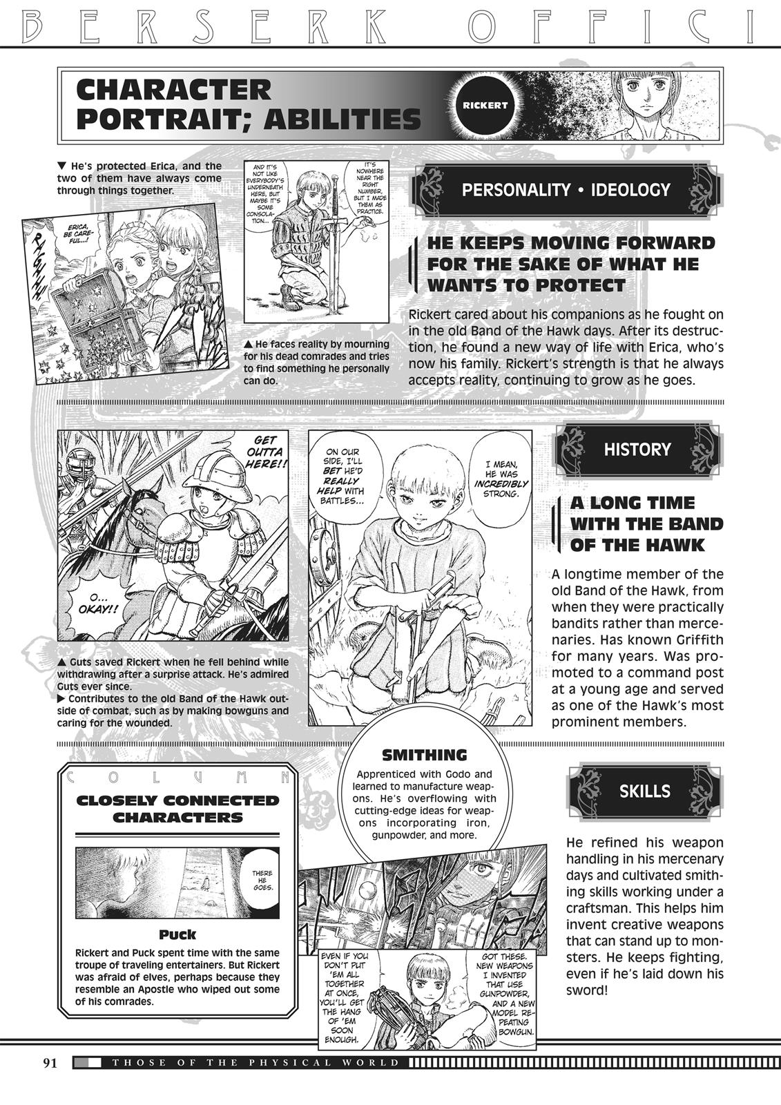 Berserk Chapter 350.5 — page 89