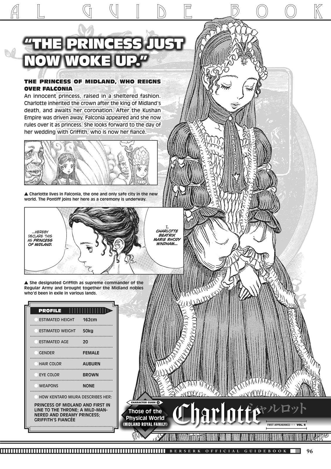 Berserk Chapter 350.5 — page 94