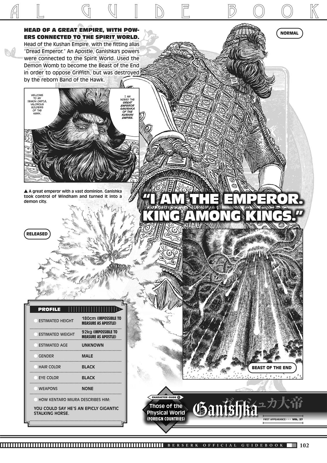 Berserk Chapter 350.5 — page 100