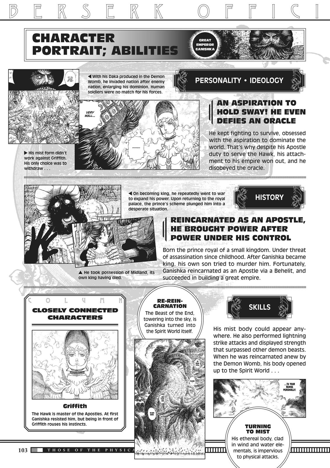 Berserk Chapter 350.5 — page 101