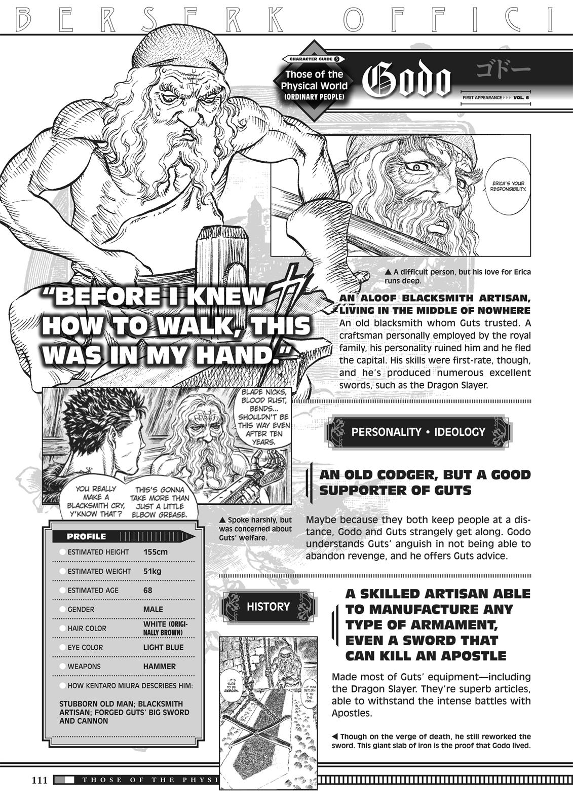 Berserk Chapter 350.5 — page 109