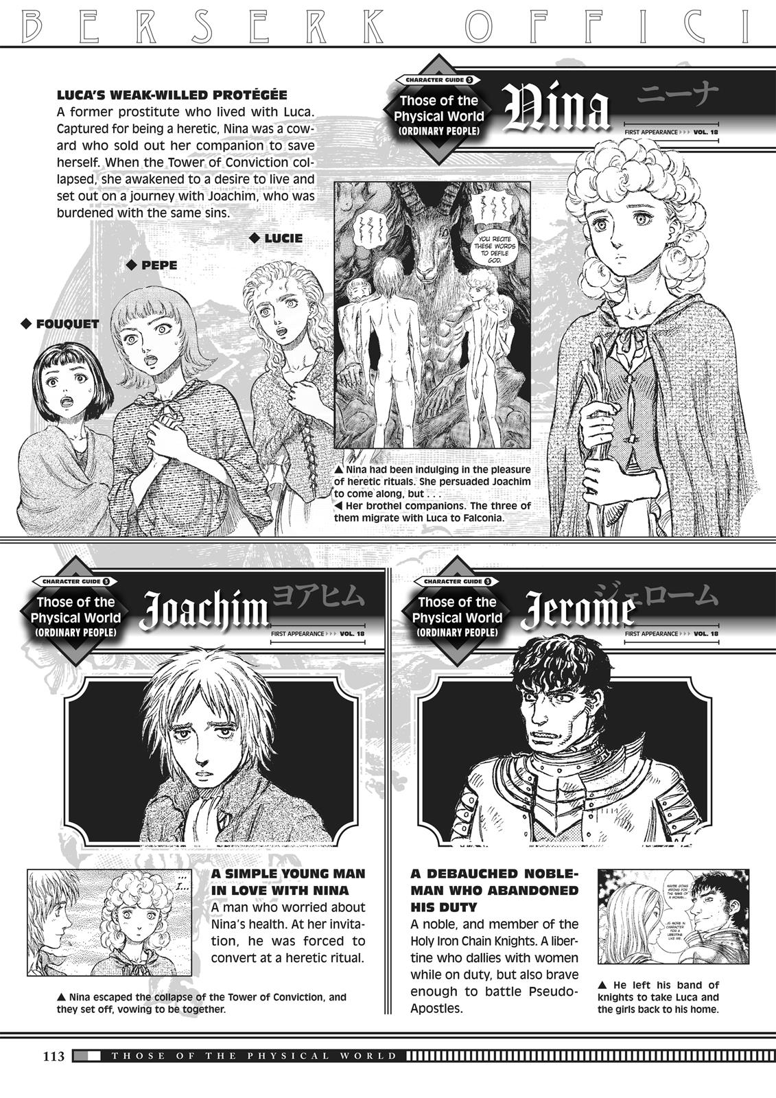 Berserk Chapter 350.5 — page 111
