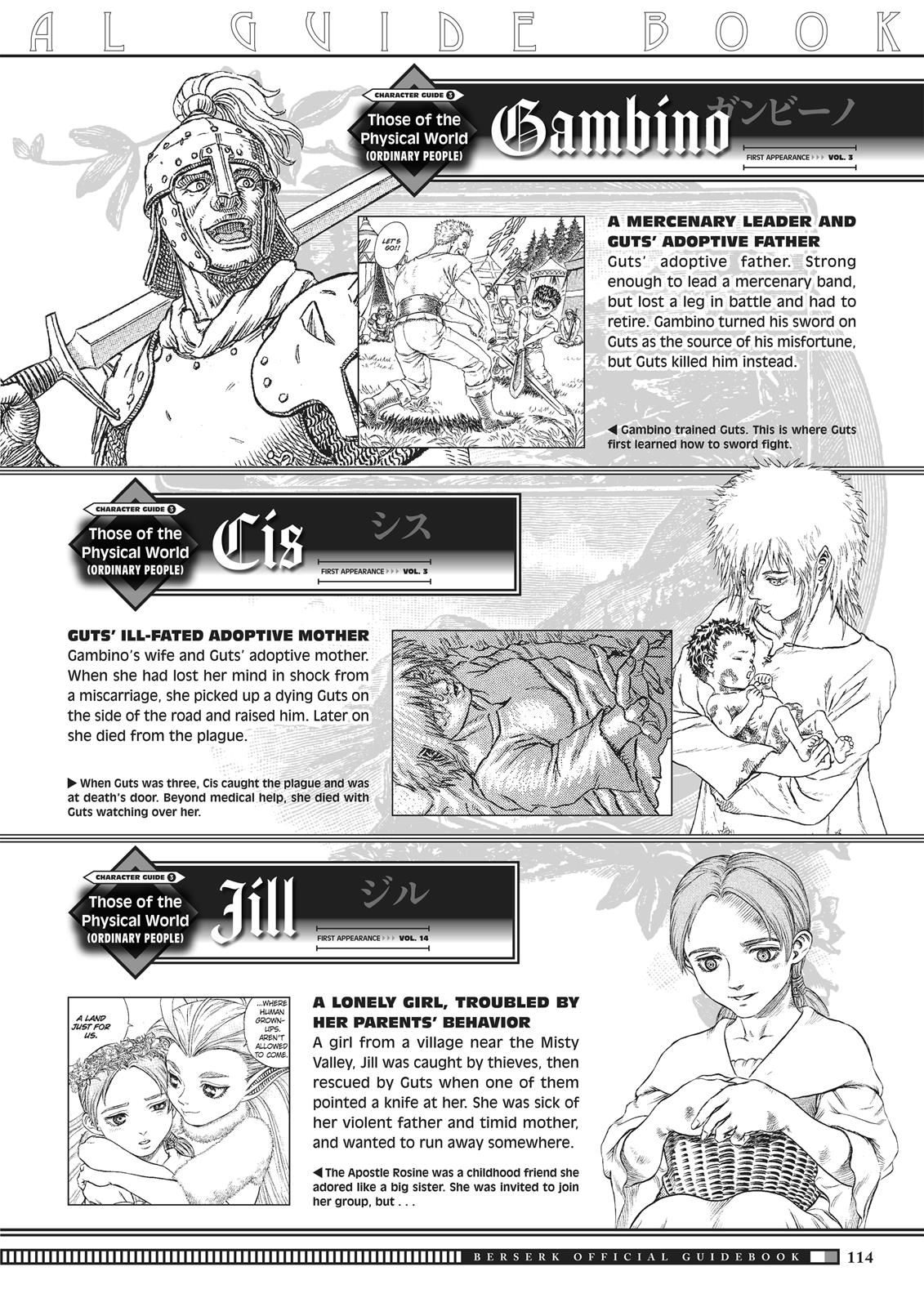 Berserk Chapter 350.5 — page 112
