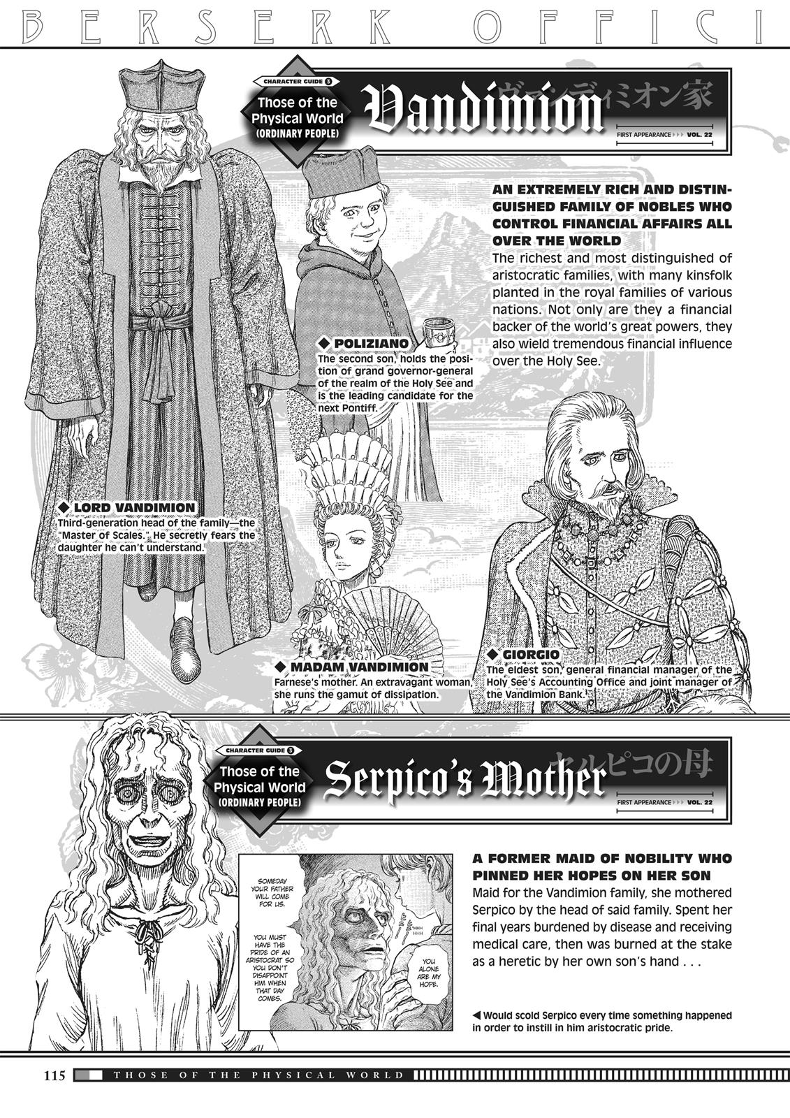 Berserk Chapter 350.5 — page 113