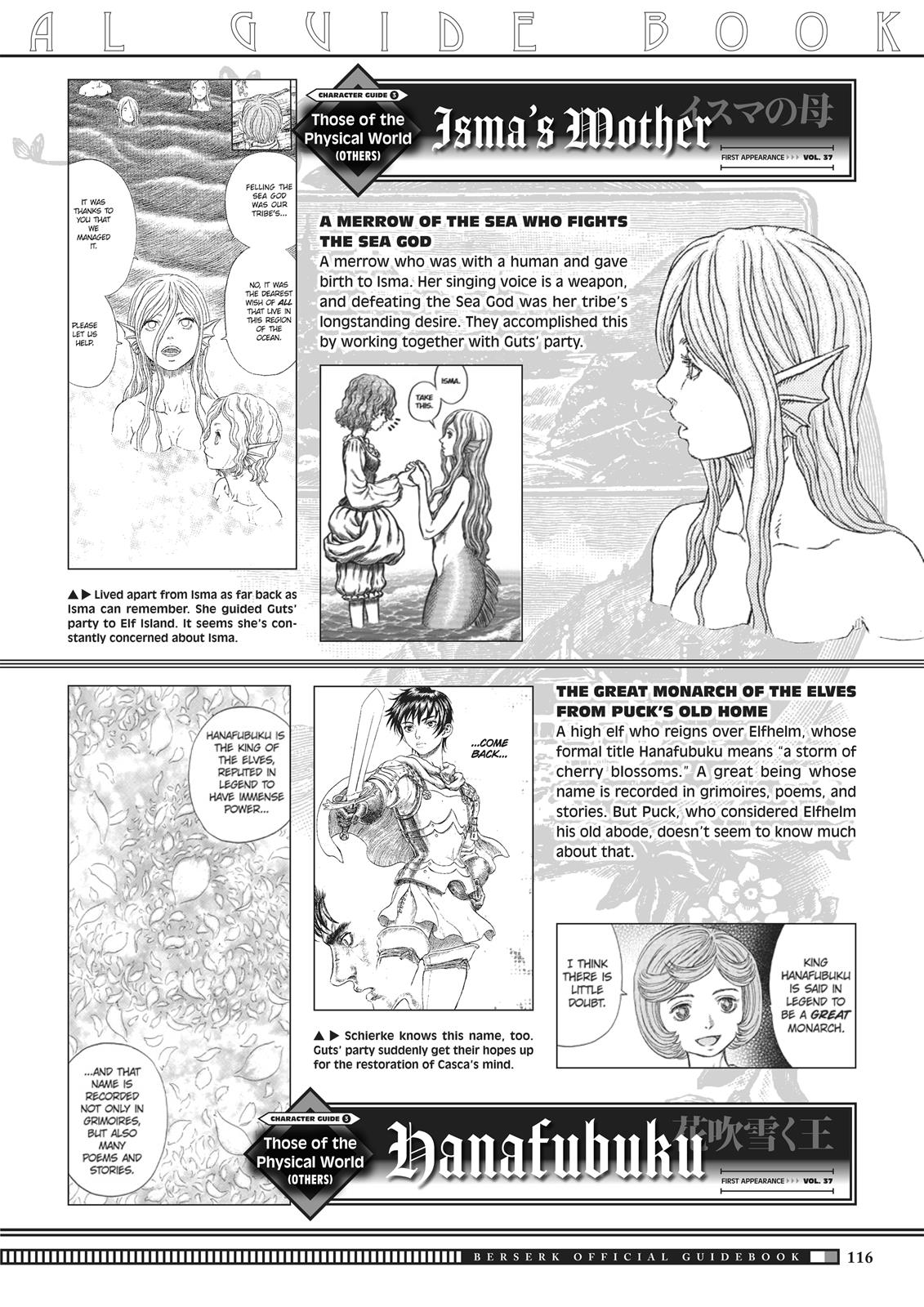 Berserk Chapter 350.5 — page 114