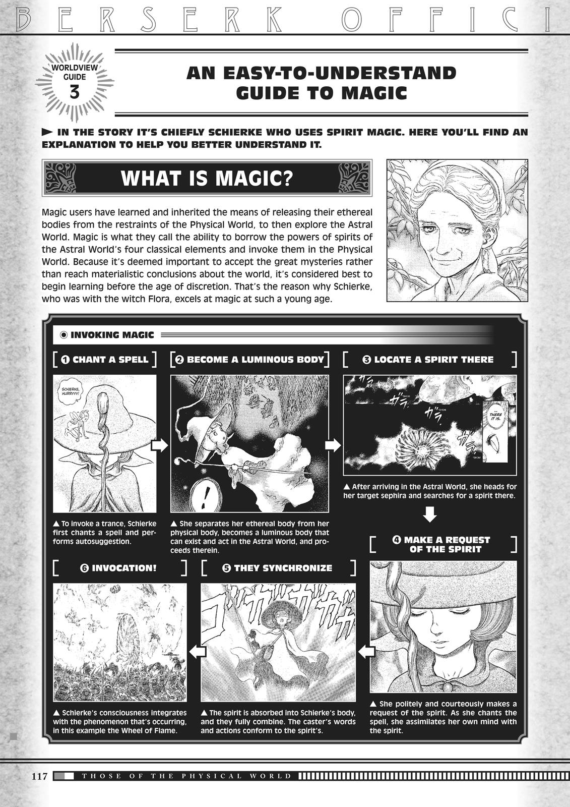 Berserk Chapter 350.5 — page 115