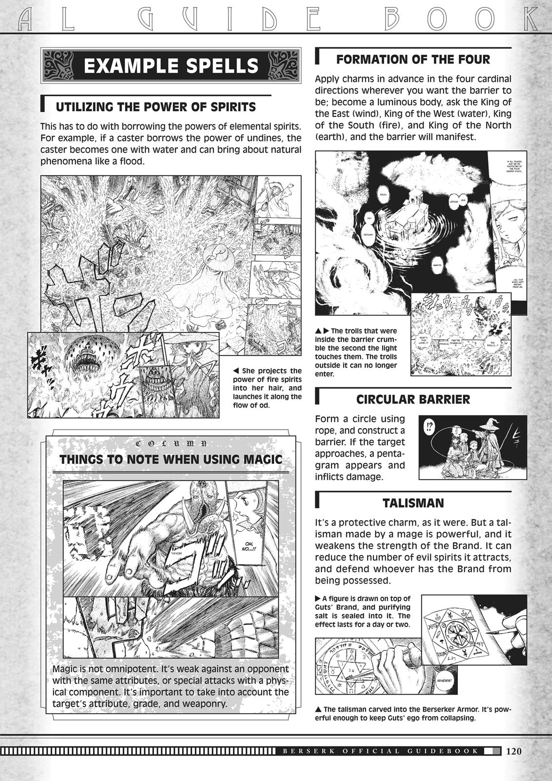 Berserk Chapter 350.5 — page 118
