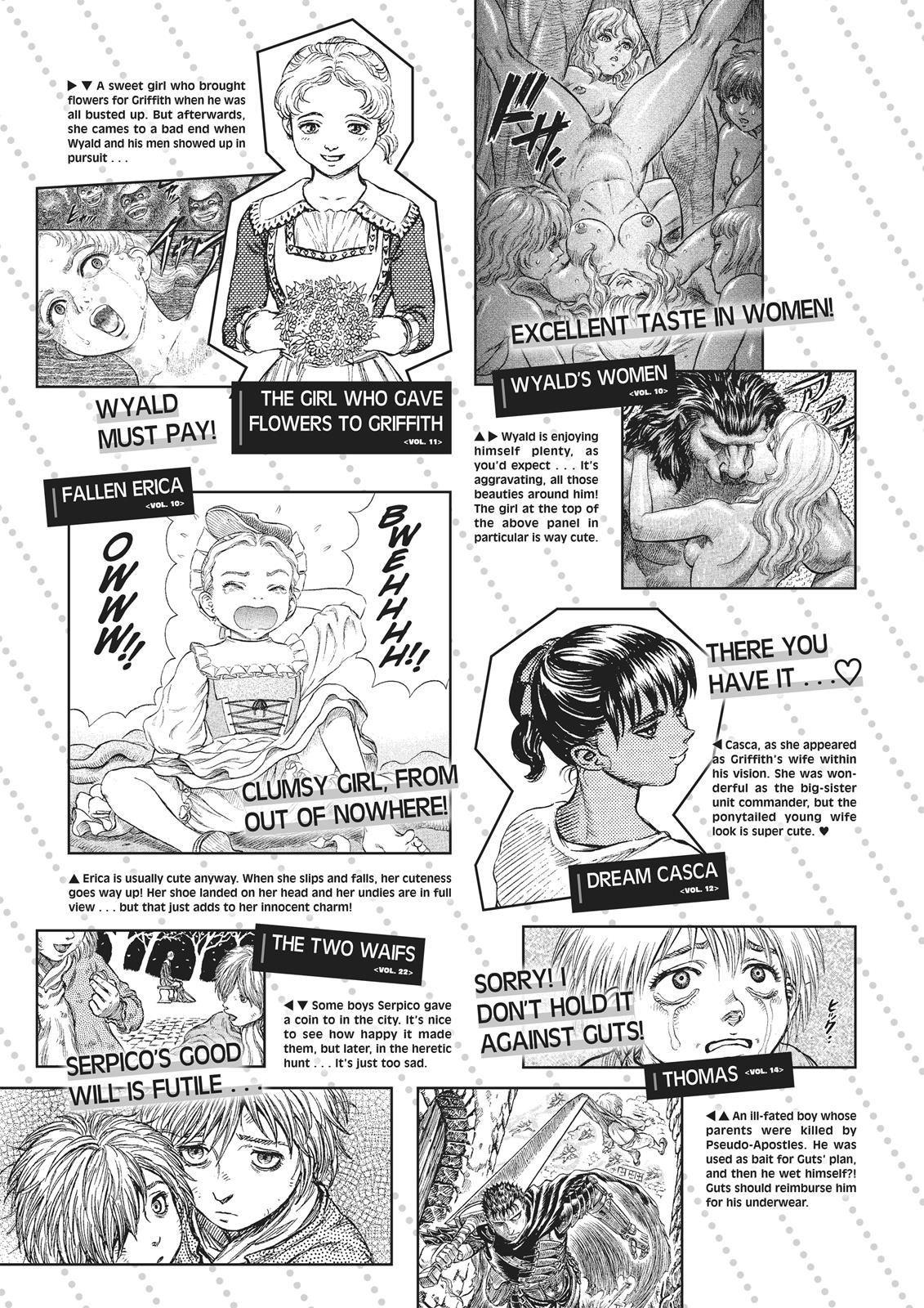 Berserk Chapter 350.5 — page 121