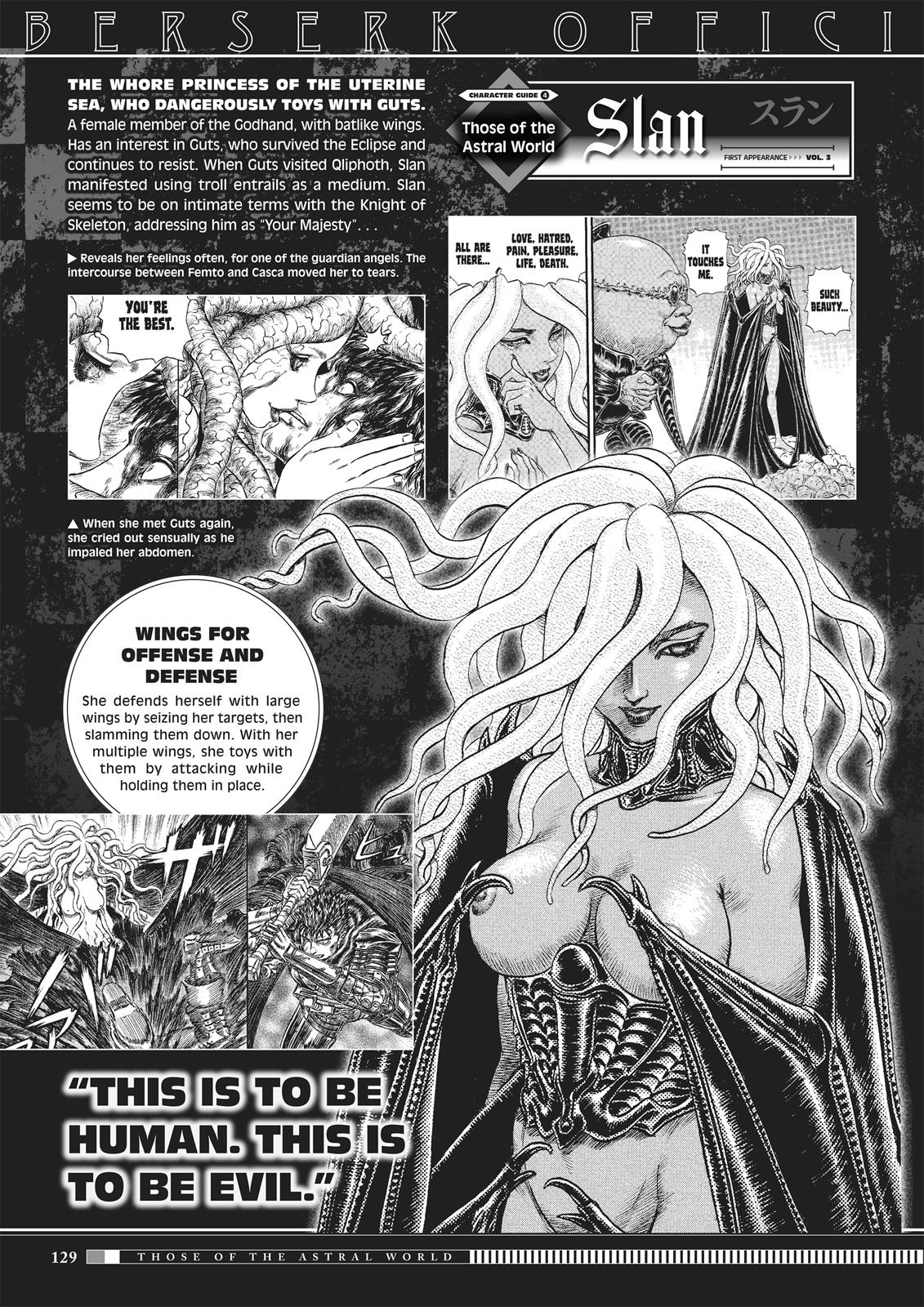 Berserk Chapter 350.5 — page 127