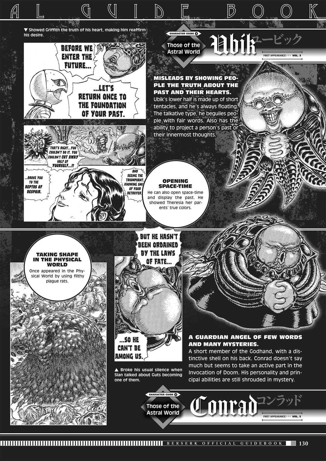 Berserk Chapter 350.5 — page 128