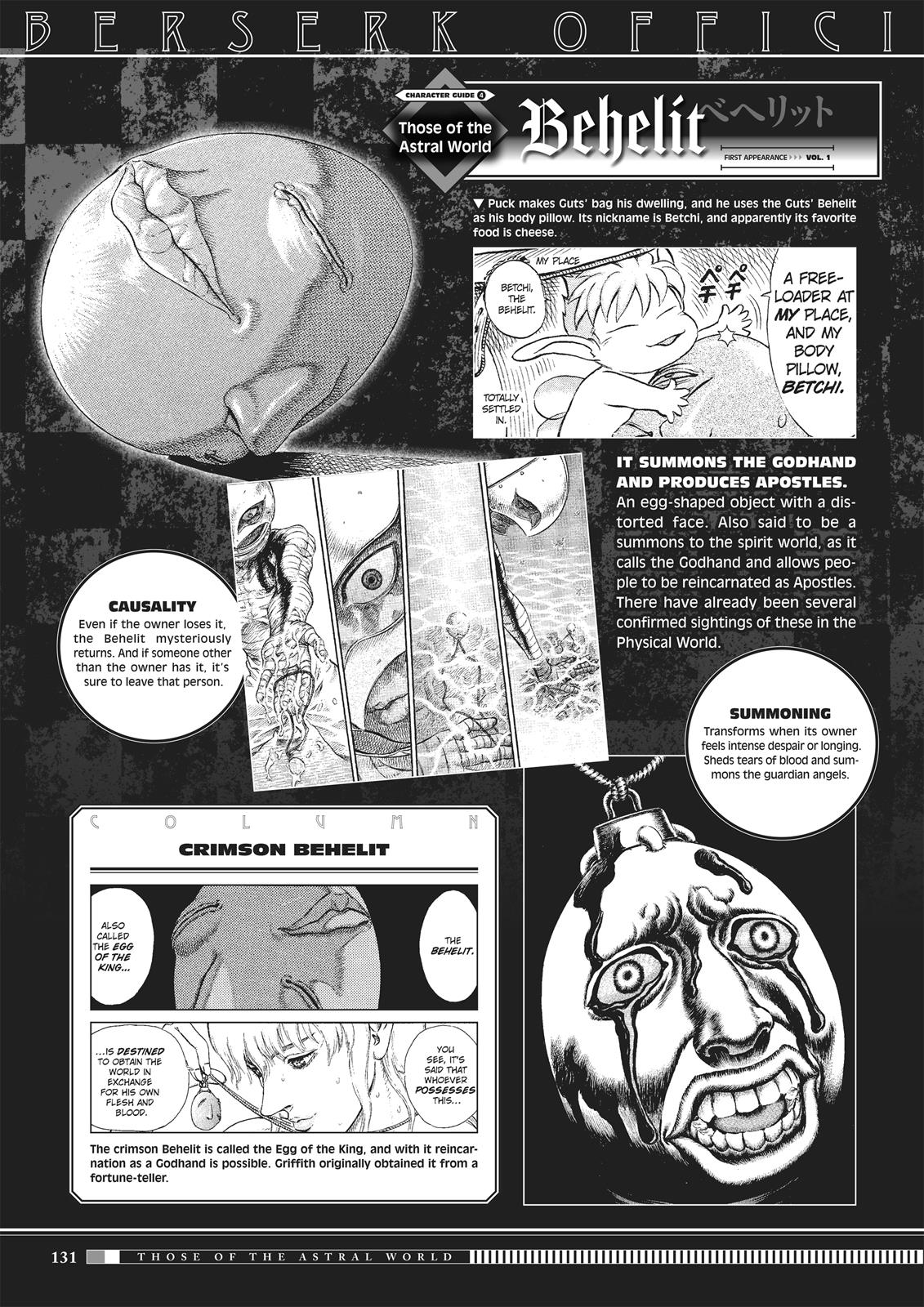 Berserk Chapter 350.5 — page 129
