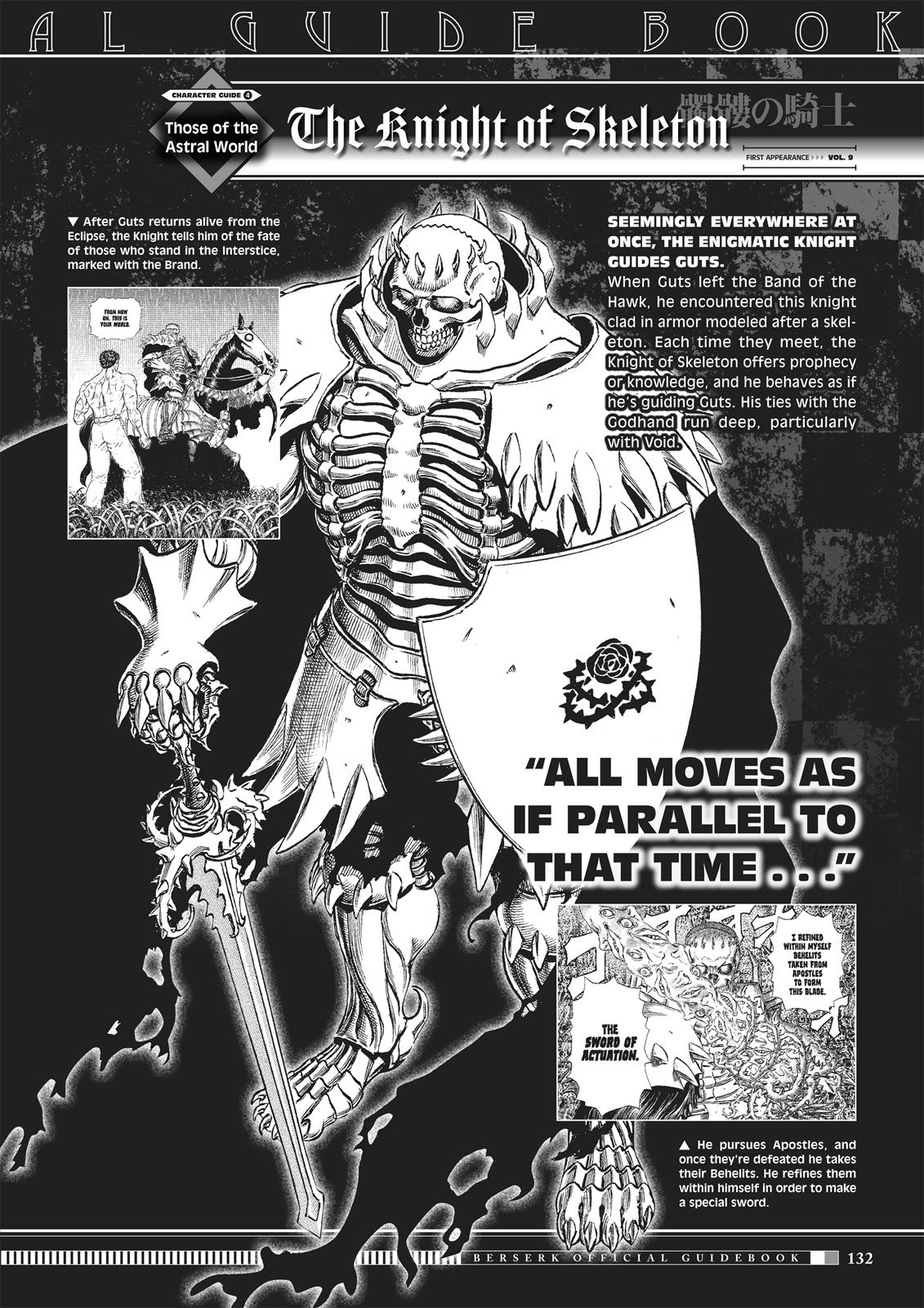 Berserk Chapter 350.5 — page 130