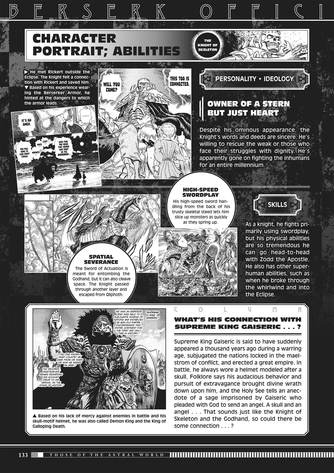 Berserk Chapter 350.5 — page 131