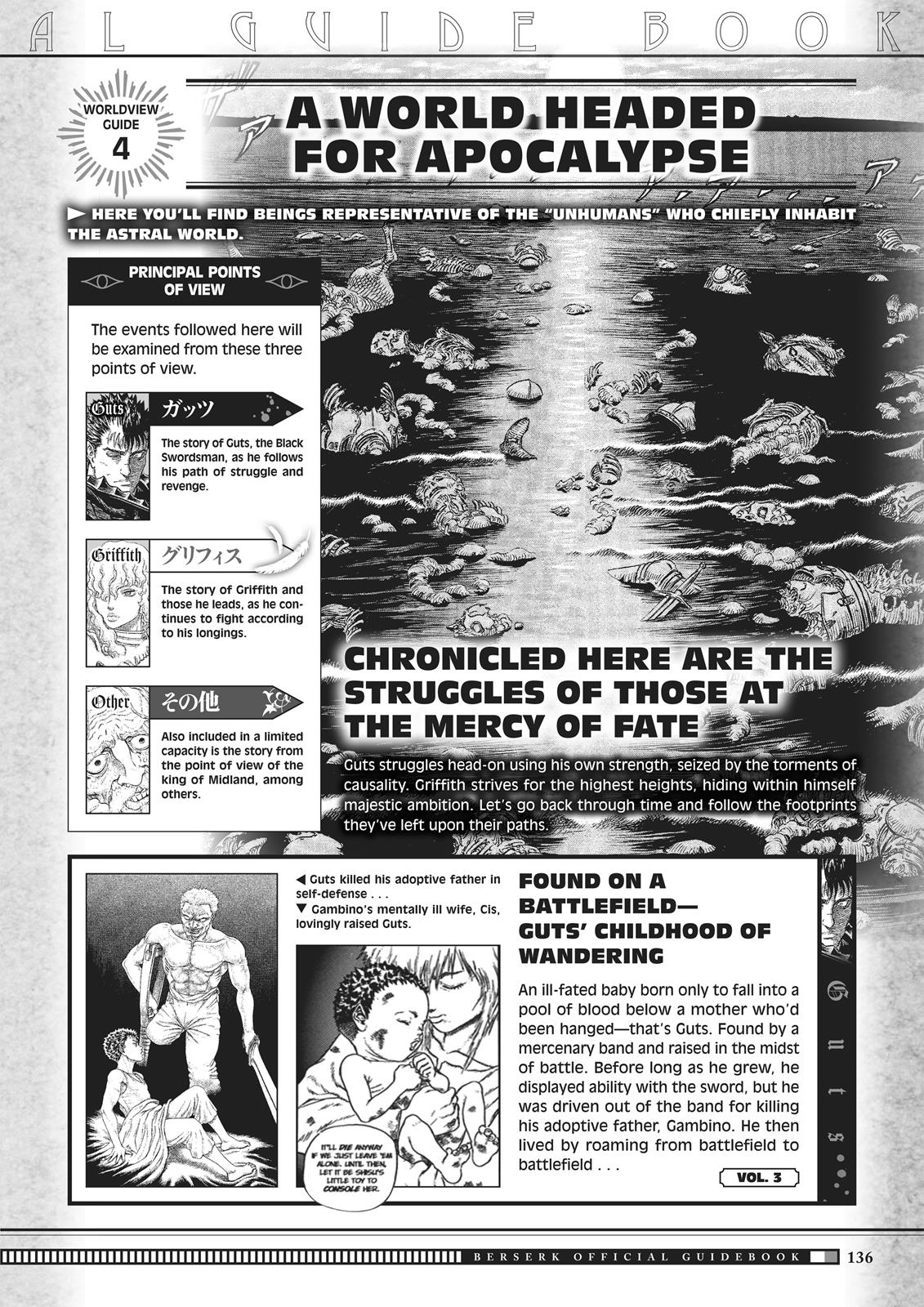Berserk Chapter 350.5 — page 134