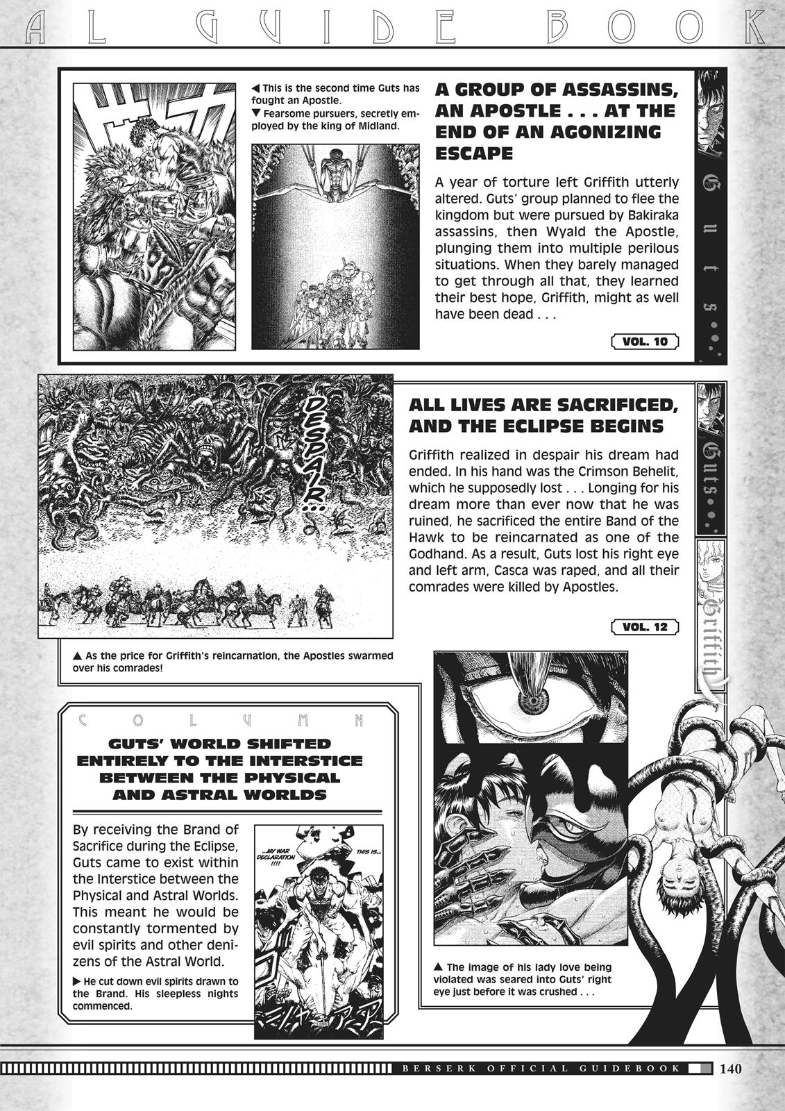Berserk Chapter 350.5 — page 138