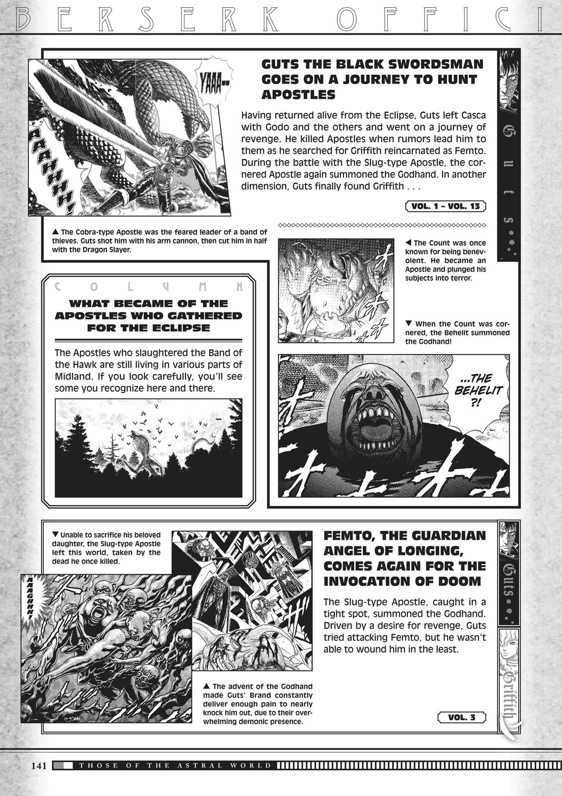 Berserk Chapter 350.5 — page 139