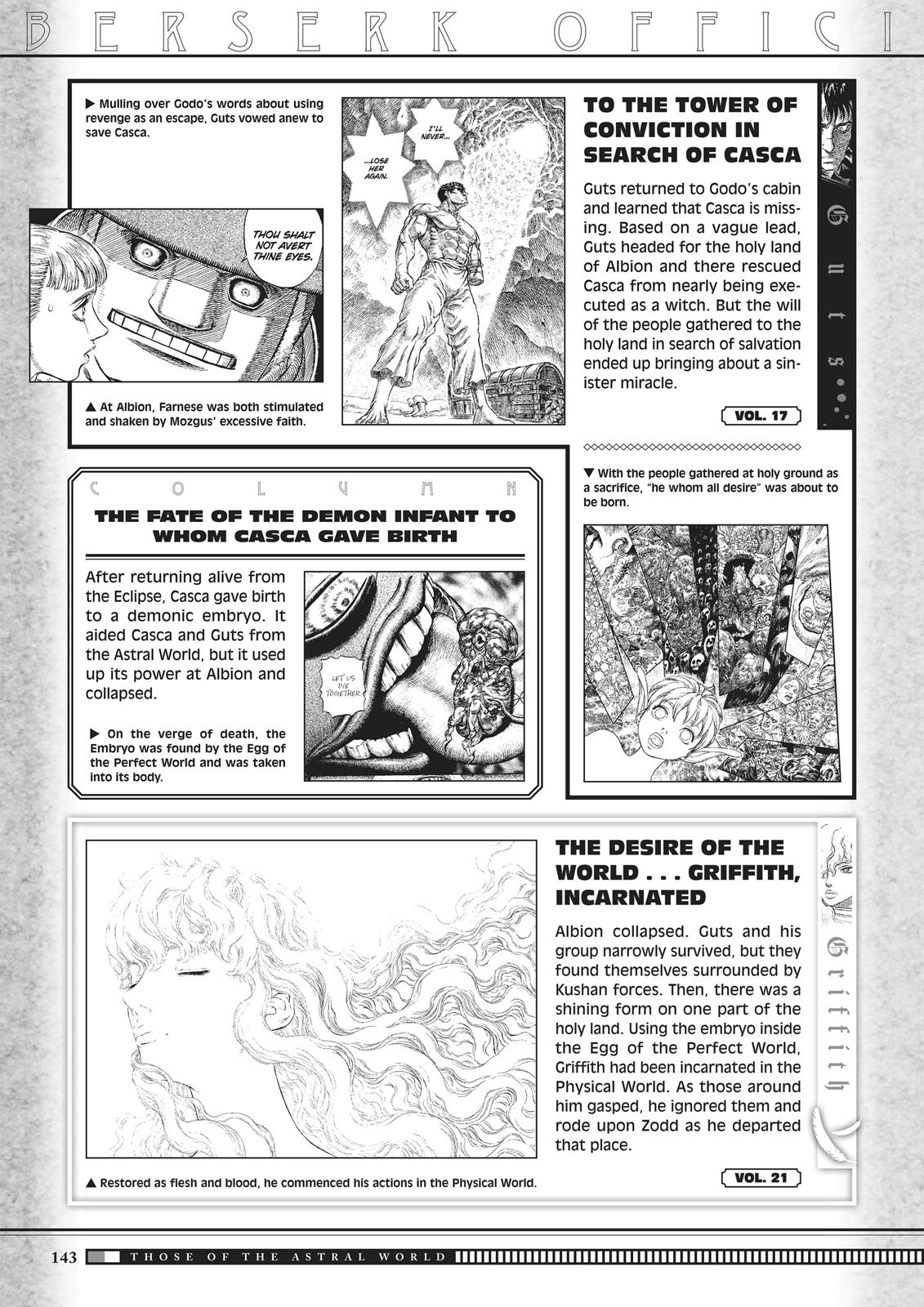 Berserk Chapter 350.5 — page 141
