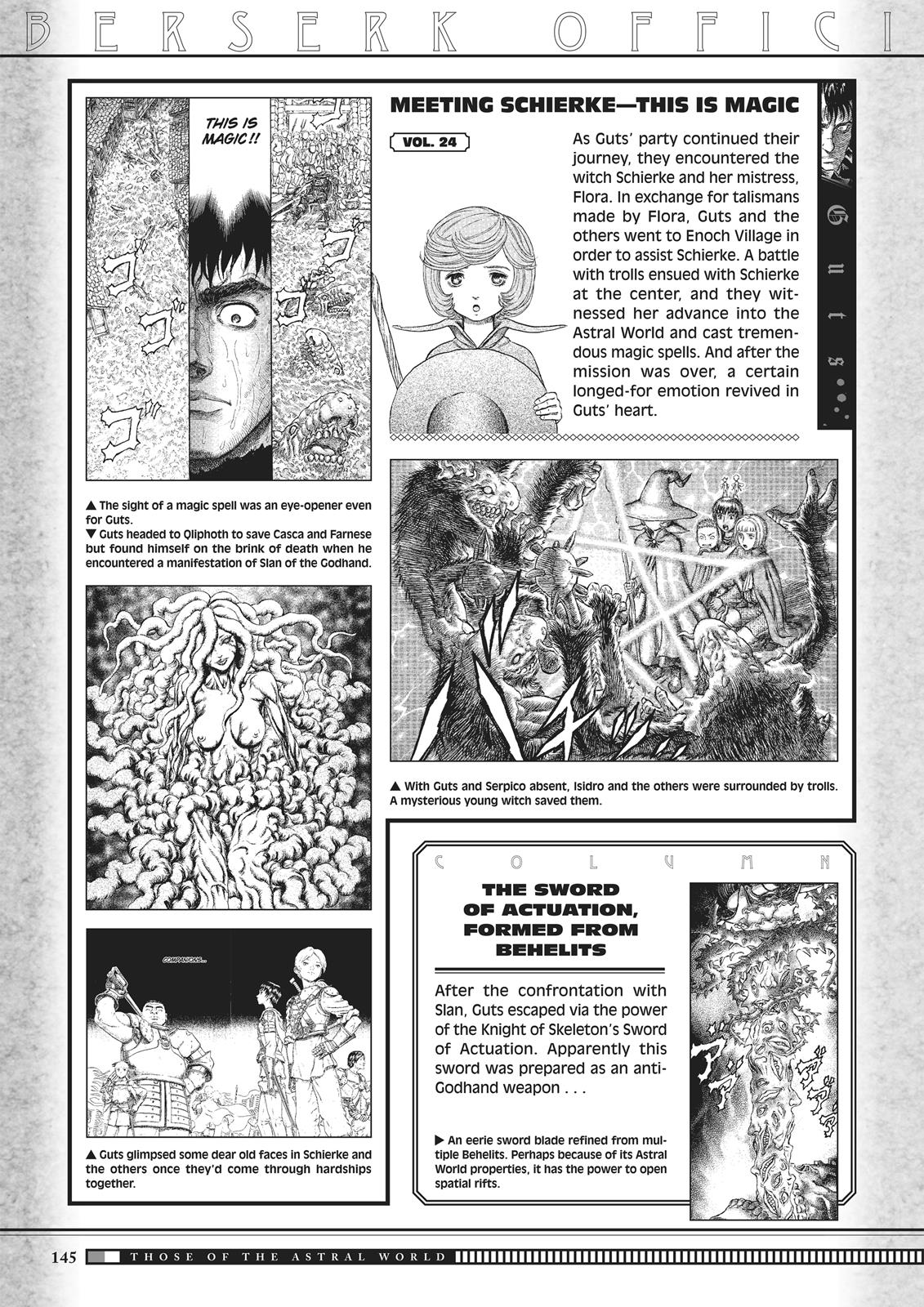 Berserk Chapter 350.5 — page 143